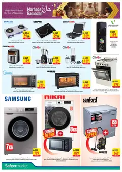 Preview of Safeermarket - Offers valid from 22.01.2026 | Page: 14 | Products: Salopette, Bønner, Saltstænger, Sukker