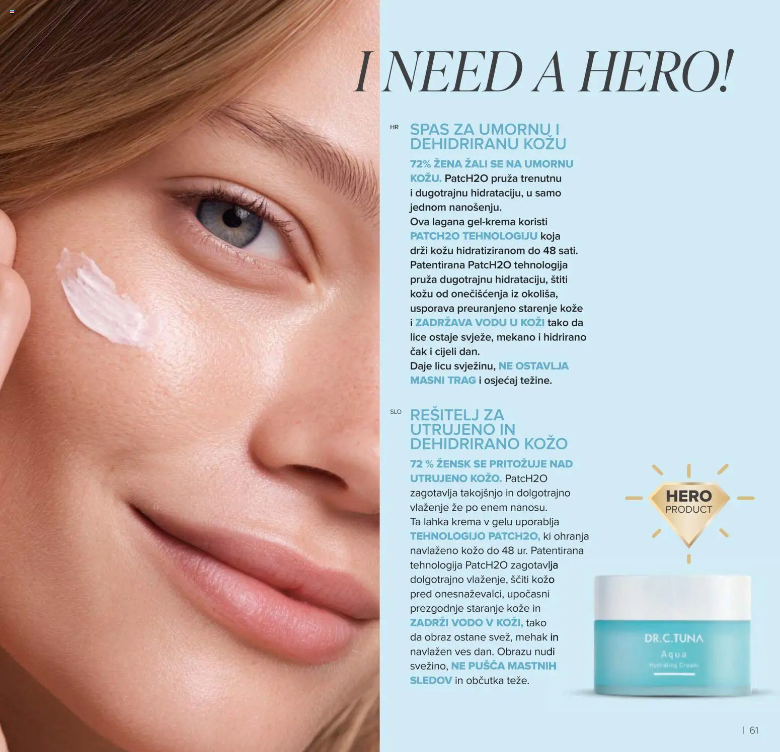 Farmasi katalog | vrijedi od 01.04.2026 | Stranica: 61