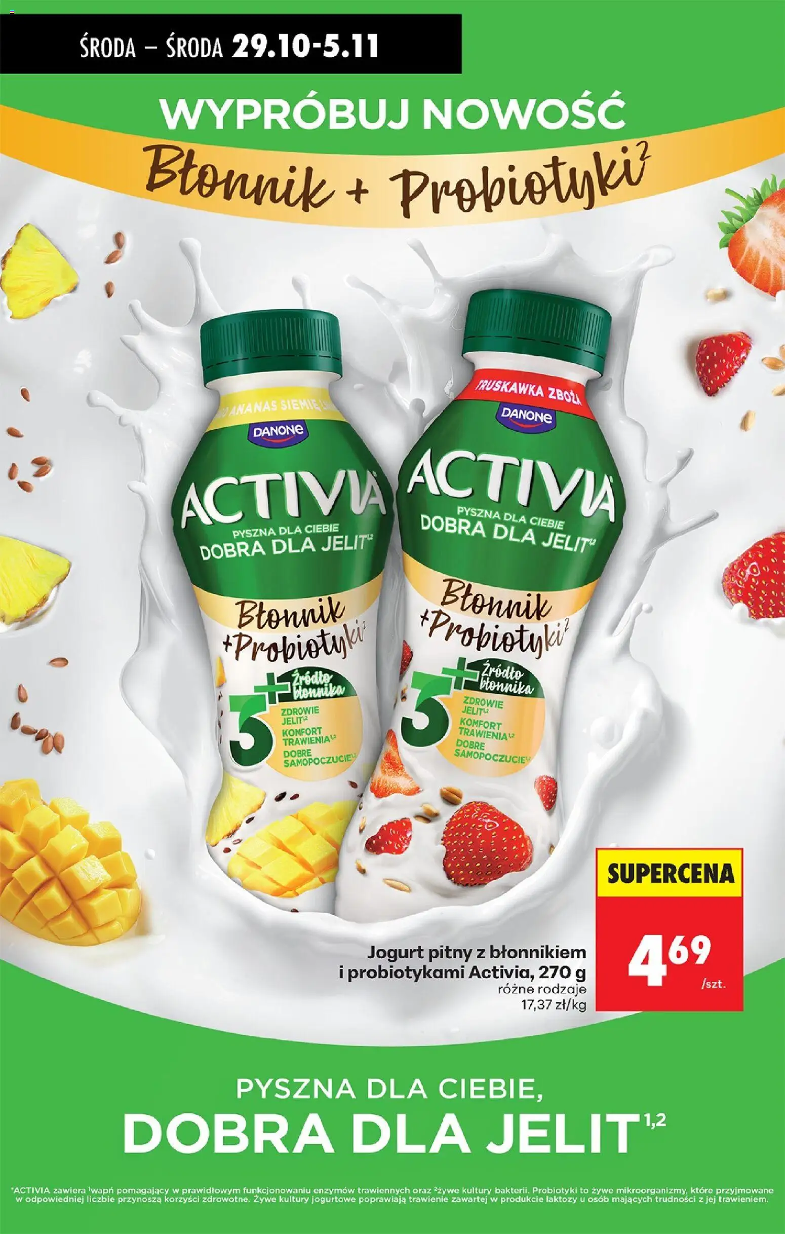 Biedronka gazetka - Oferta w tym tygodniu od 29.10.2025 | Strona: 52 | Produkty: Jogurt pitny, Jogurt, Ananas