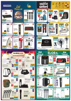 Preview of Al Madina Ramadan Kareem Deals - Al Raha & Al Nasr, Abu Dhabi valid from 15.03.2026 | Page: 9 | Products: Jääkaappi, Løg, Spidskål, Tablets