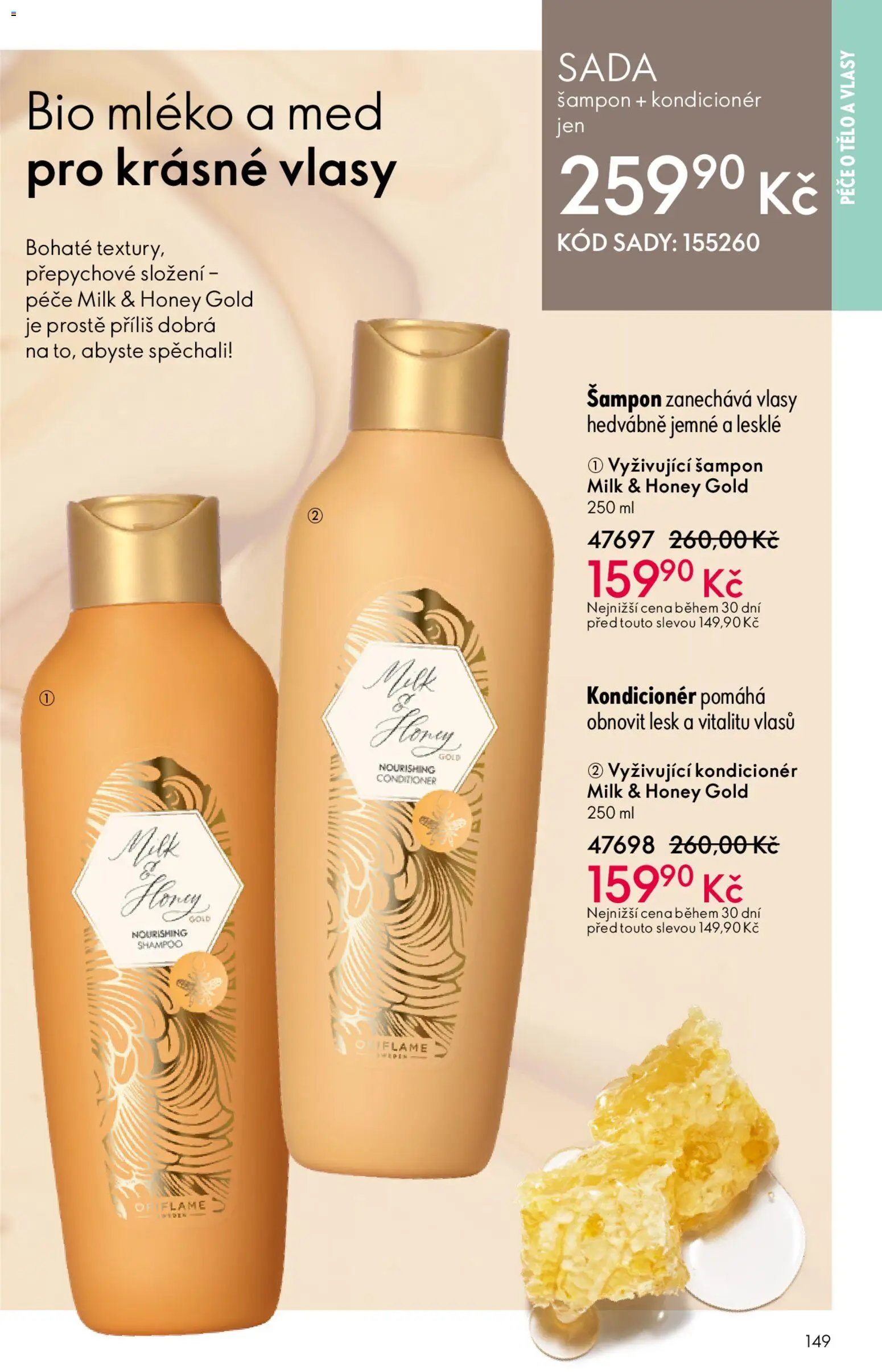 Oriflame katalog č. 04/2026 od 04.03.2026 | Strana: 149 | Produkty: Mléko, Med, Šampon, Kondicionér