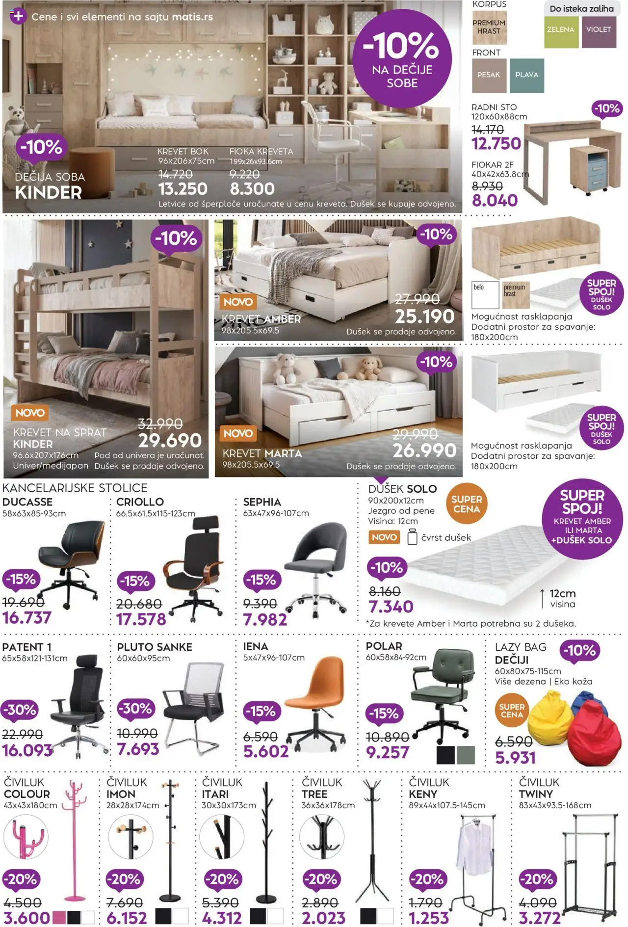 Matis katalog - važi od 01.01.2025 | Strana: 14 | Proizvode: Krevet, Sto, Radni sto, Civiluk
