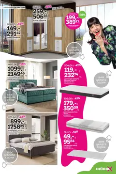 Преглед на Mömax брошура - Офертите са валидни от 23.03.2026 | Страница: 3 | Продукти: Легло, Матрак, Гардероб