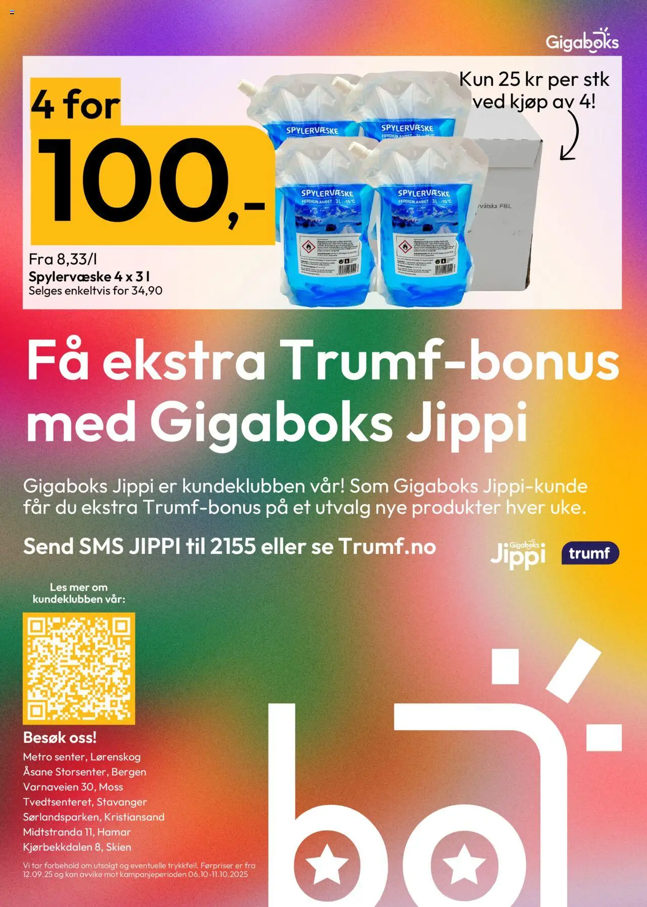 {H1} | Side: 8 | Produkter: Суміш дитяча