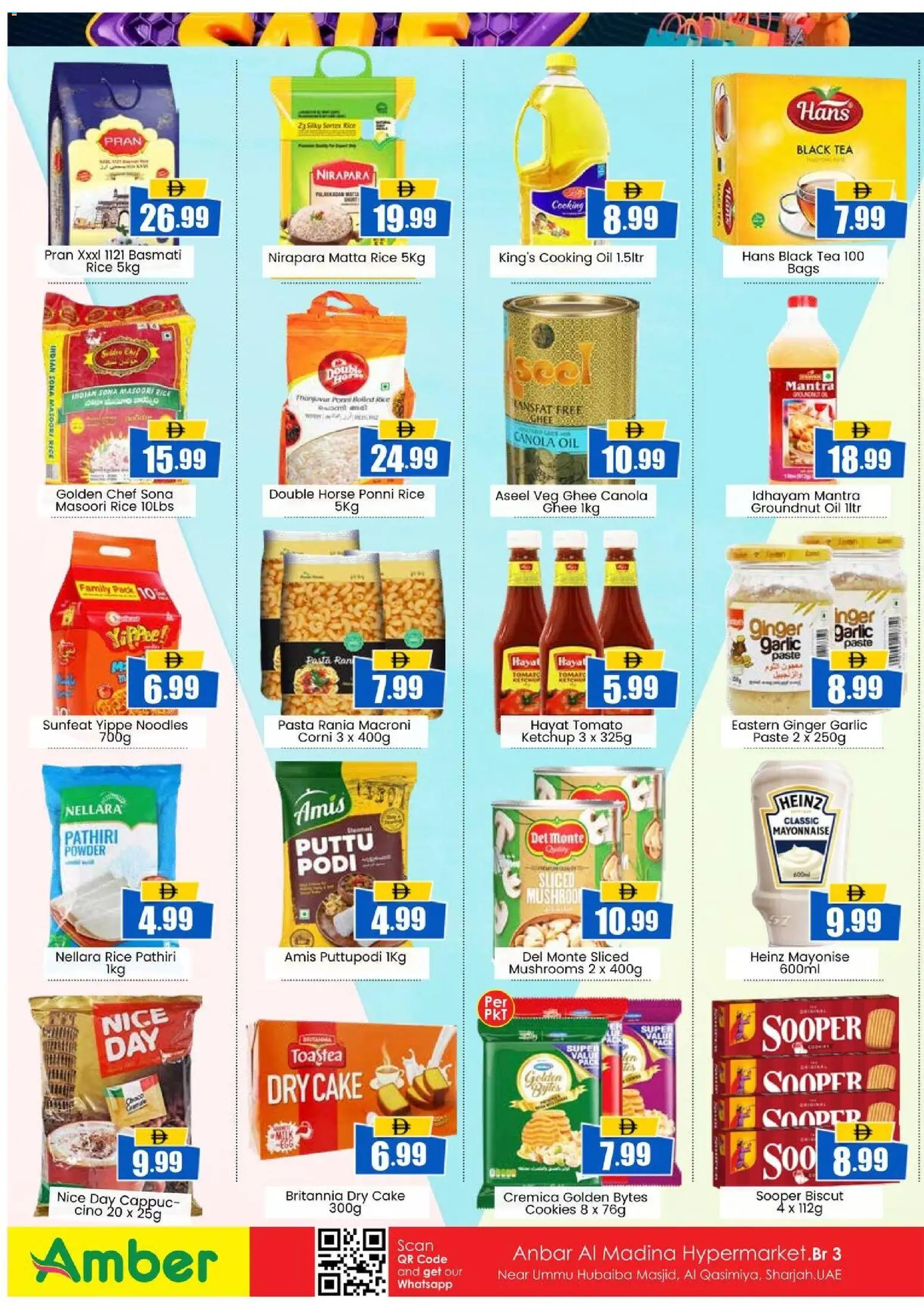 {H1} | Page: 2 | Products: Jablká, Hovězí maso, Банани, Πούδρα