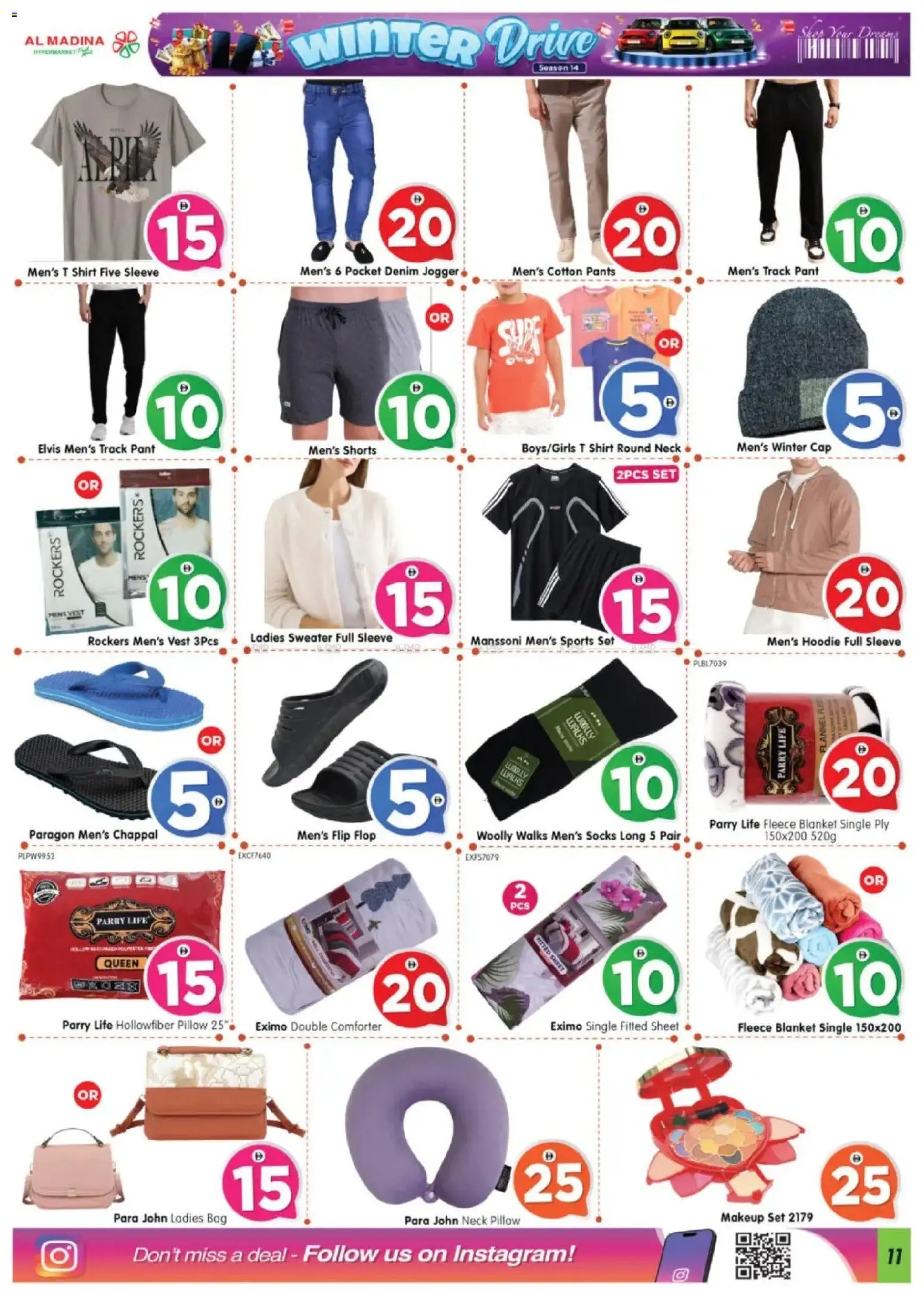 {H1} | Page: 11 | Products: Deodorant, Vaskepulver, Whisky