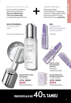 Pogląd oferty "Oriflame Katalog 7 2026" - ważna od 06.05.2026 | Strona: 101
