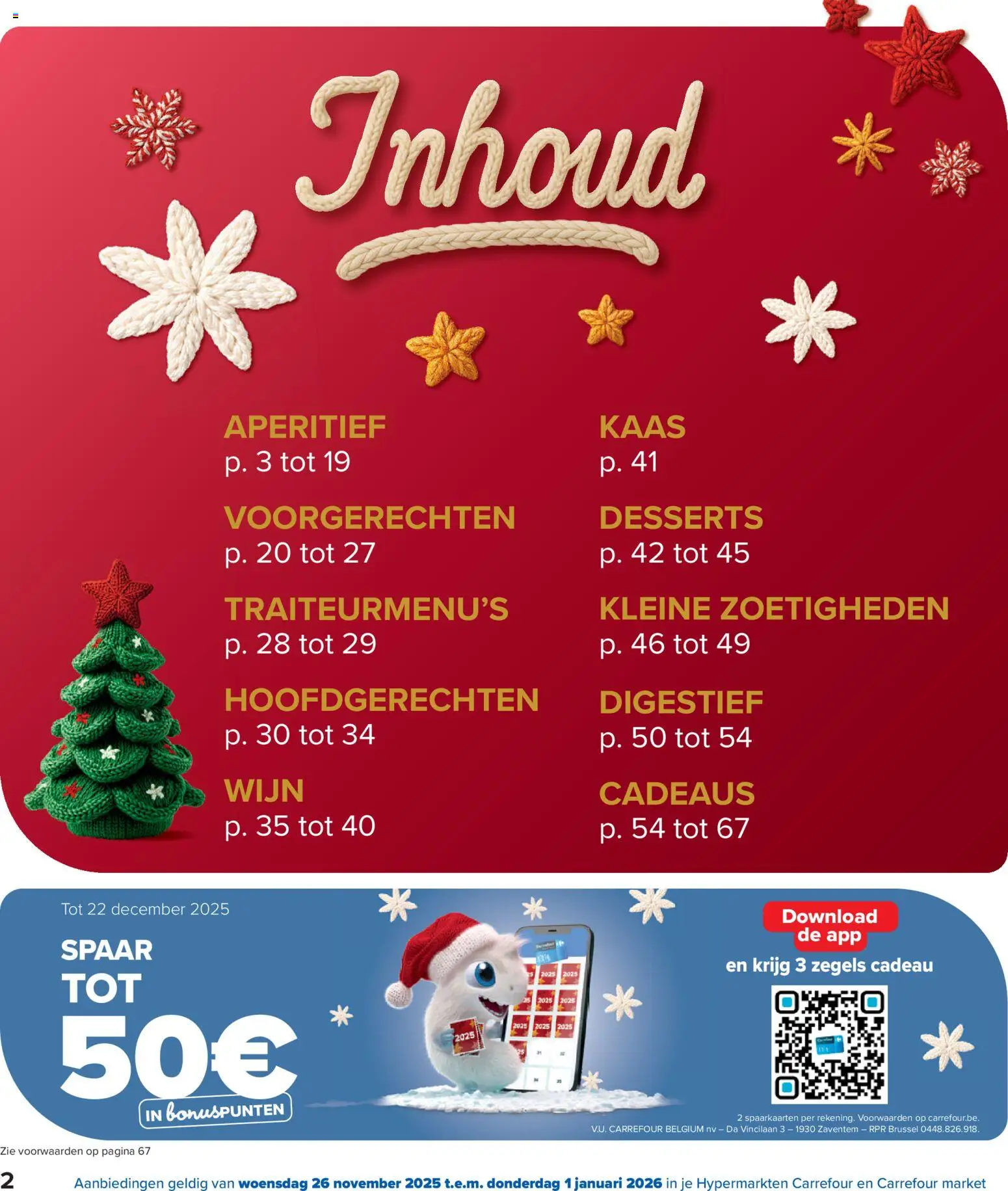 {H1} | Pagina: 2 | Producten: Wijn, Kaas