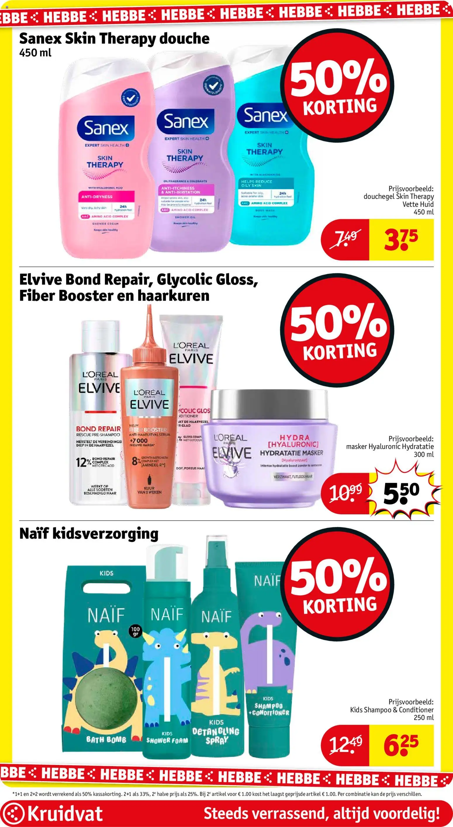 {H1} | Pagina: 13 | Producten: Gel, Shampoo, Masker, Douchegel