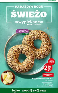 Pogląd oferty "Żabka Gazetka - Codzienne produkty" - ważna od 28.01.2026 | Strona: 11 | Produkty: Pieczywo