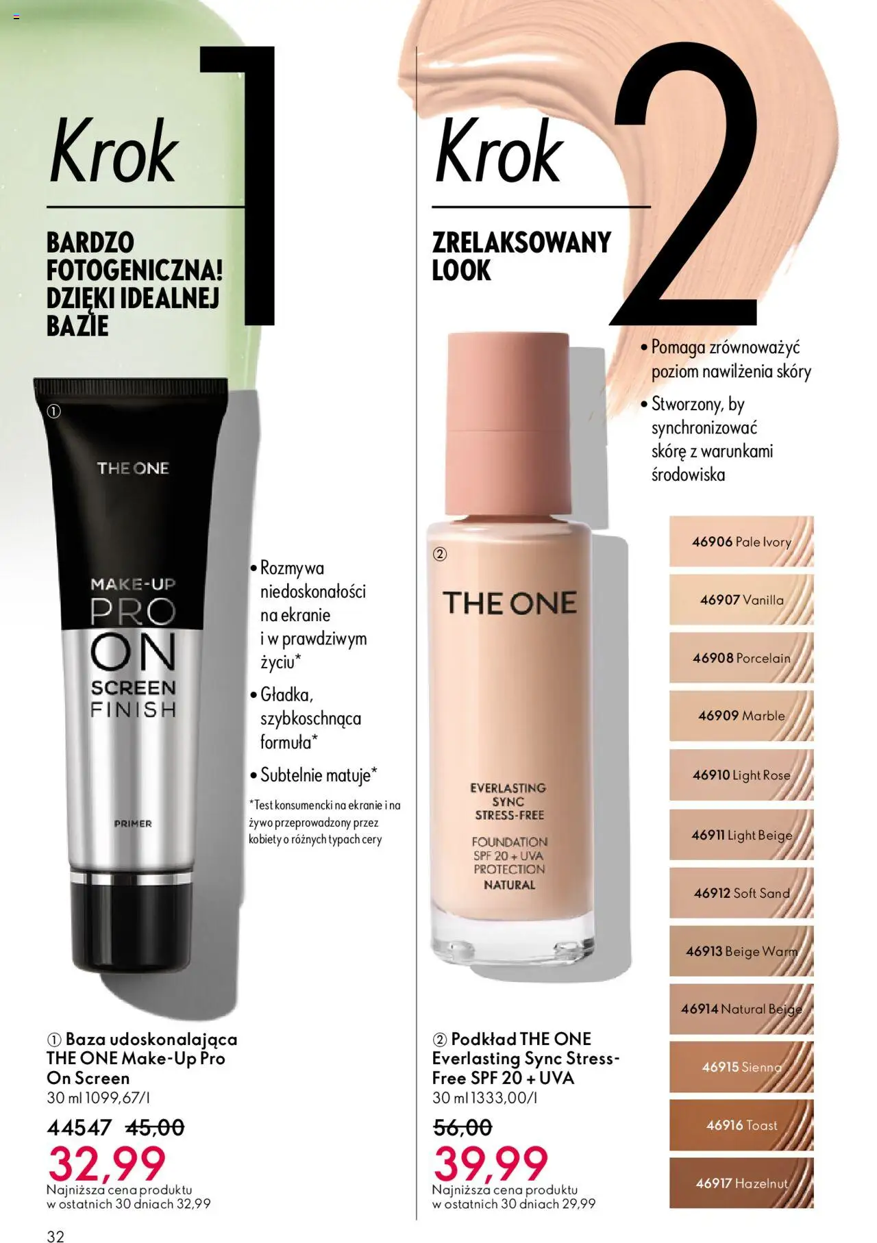 Oriflame Katalog 15 2025 od 22.10.2025 | Strona: 32 | Produkty: Finish