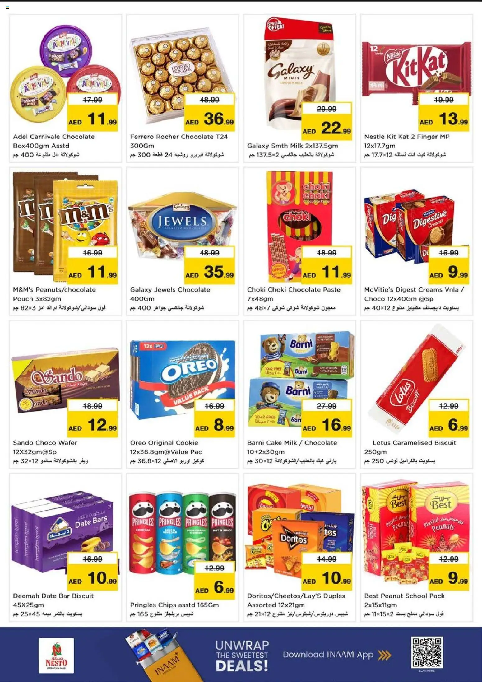 {H1} | Page: 3 | Products: Banány