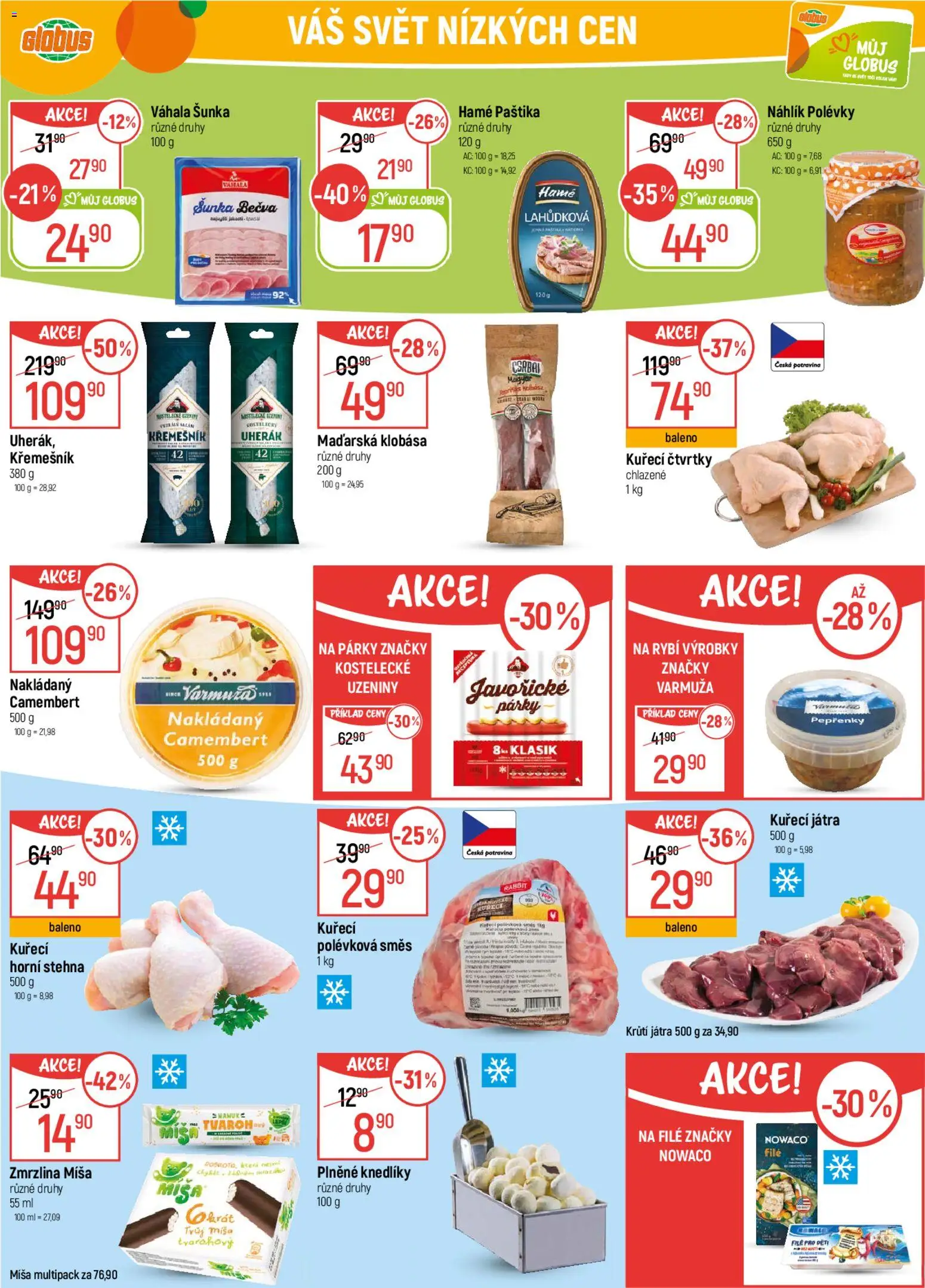 Globus leták od 21.01.2026 | Strana: 18 | Produkty: Kuřecí čtvrtky, Párky, Nowaco file, Paštika