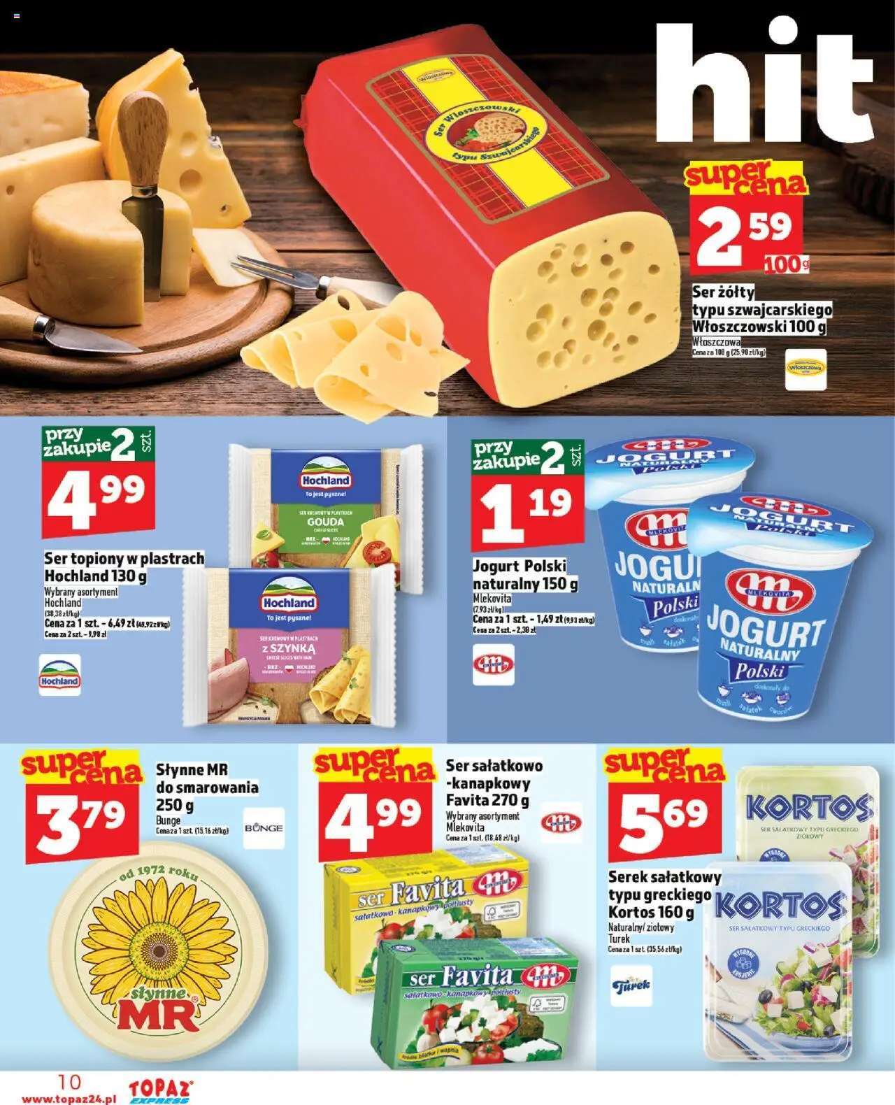 Topaz Gazetka - Express od 23.10.2025 | Strona: 10 | Produkty: Ser żółty, Ser favita, Serek, Szynka