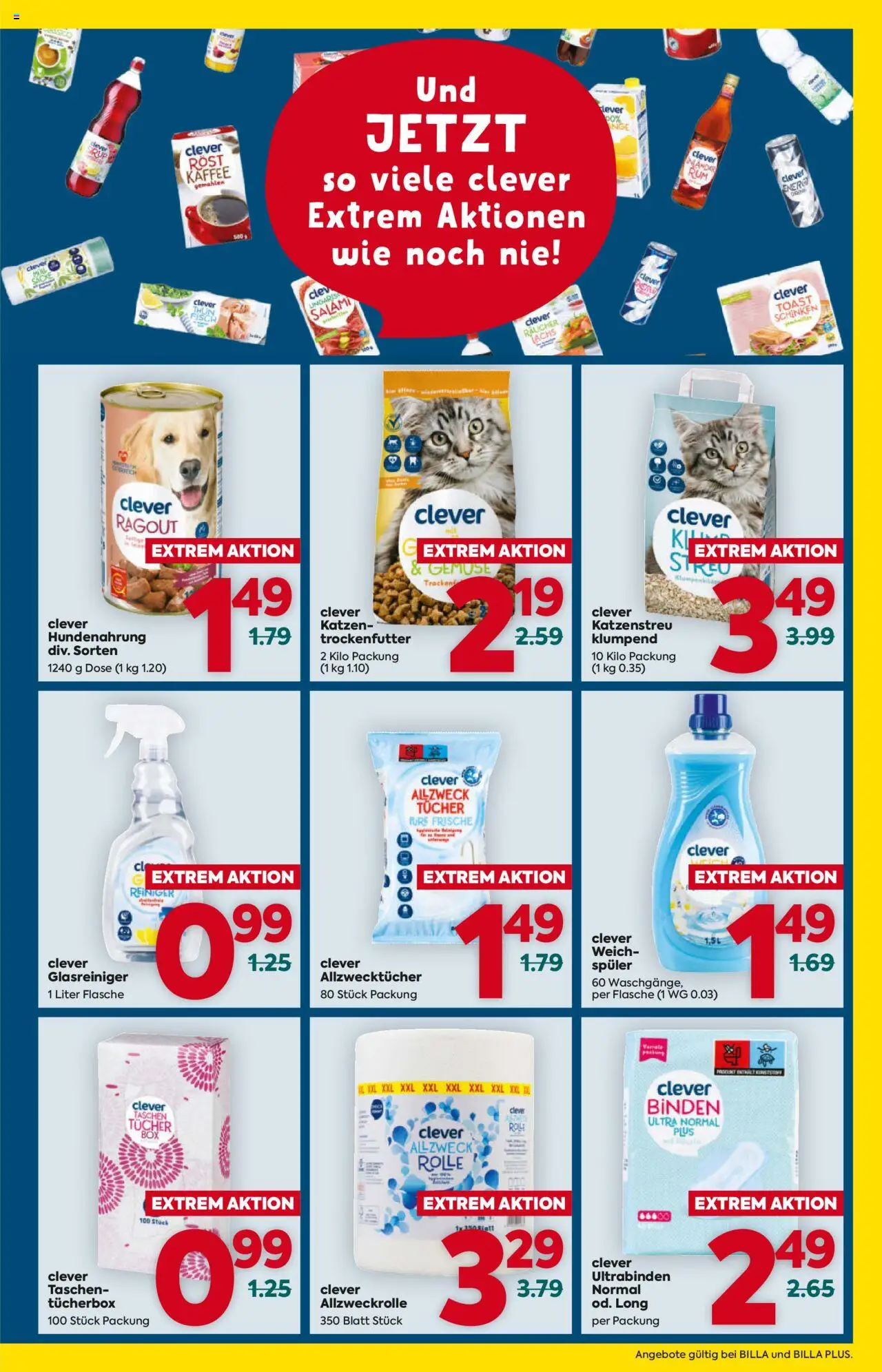 Billa Flugblatt gültig ab 16.10.2025 | Seite: 7 | Produkte: Gemüse, Kaffee, Schinken, Fisch