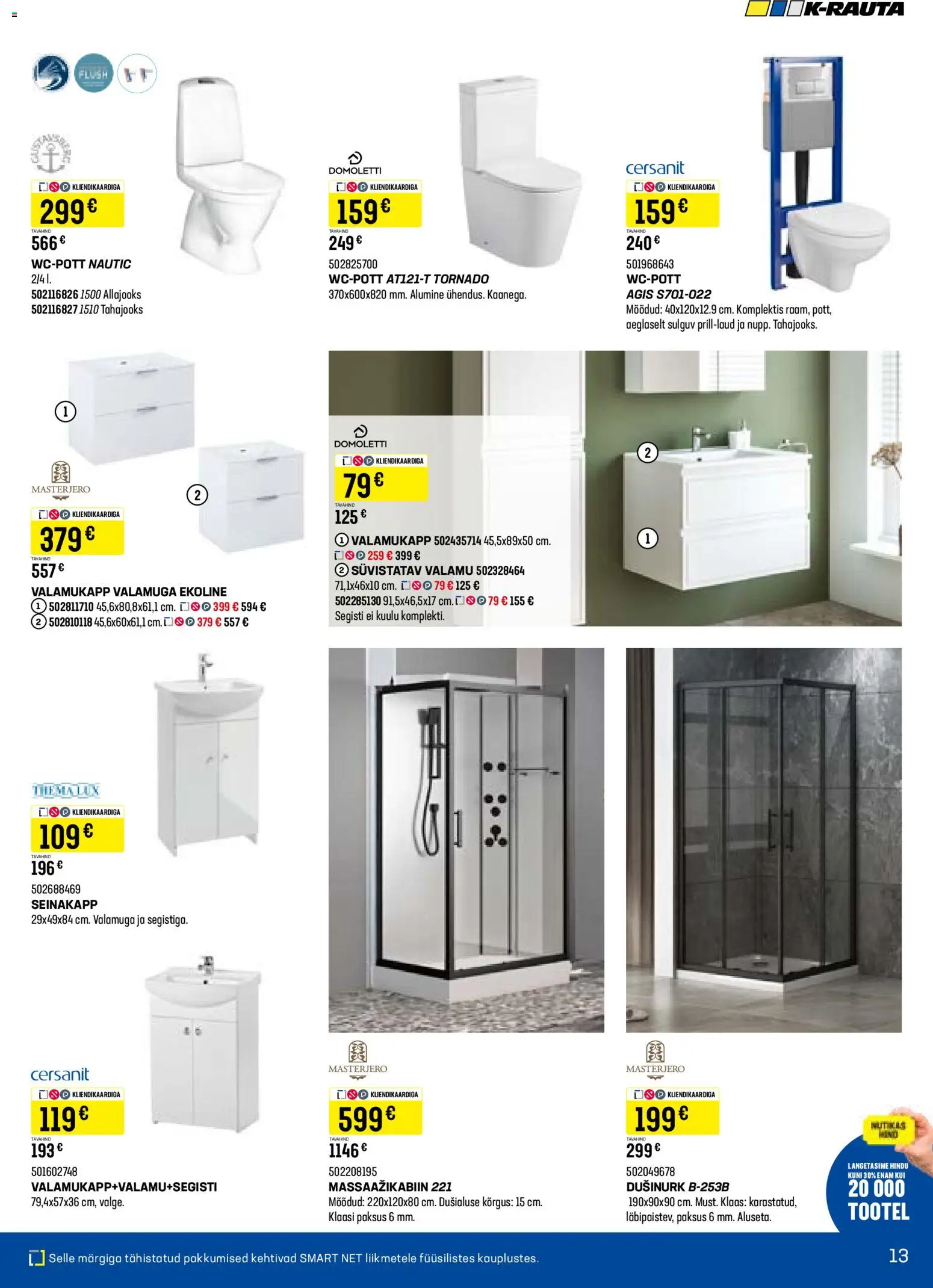 {H1} | Lehekülg: 13