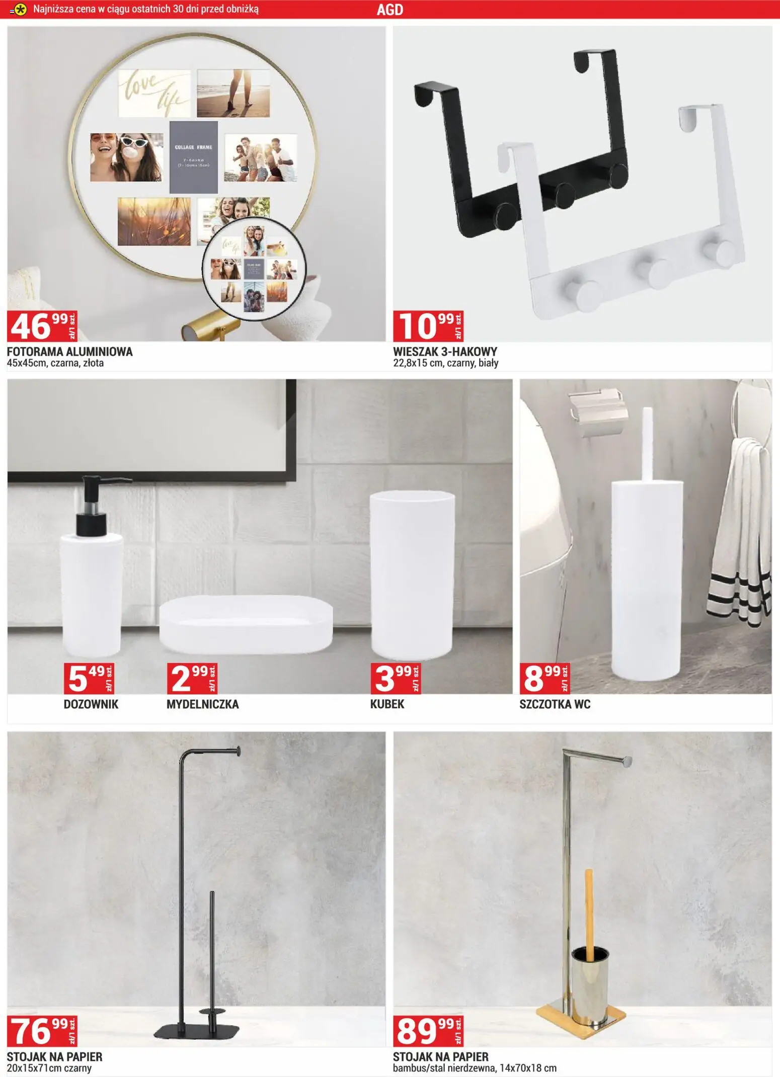 Merkury Market Gazetka od 01.11.2025 | Strona: 8 | Produkty: Wieszak, Szczotka