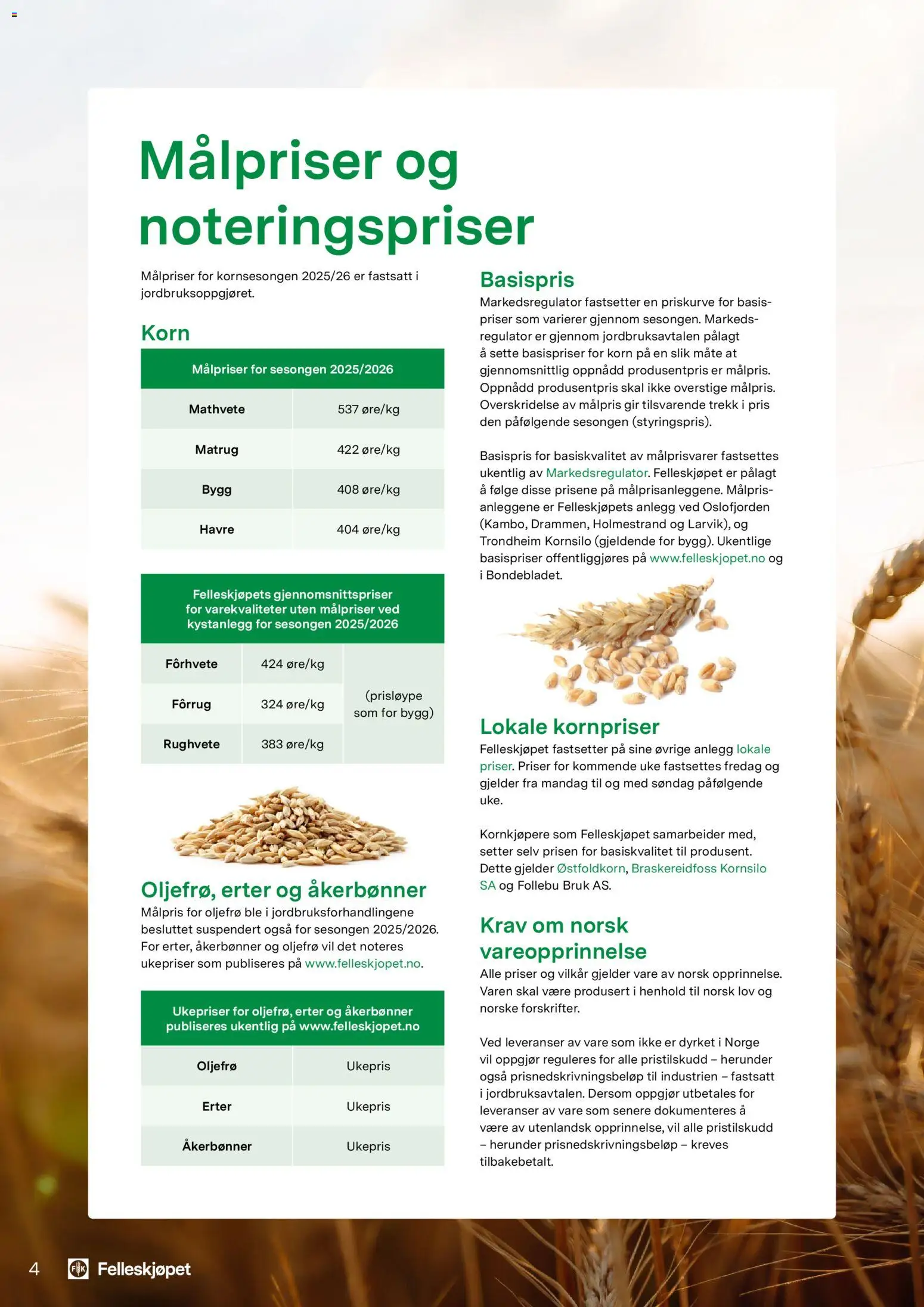 {H1} | Side: 4 | Produkter: Erter