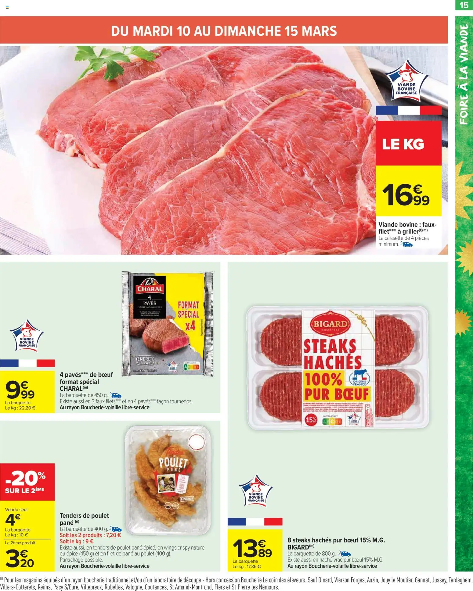 {H1} | Page: 17 | Produits: Viande, Viande bovine