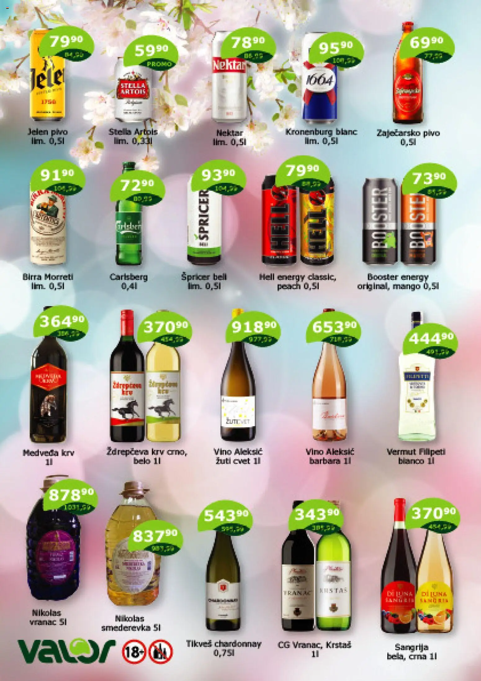 Valor katalog - važi od 16.04.2026 | Strana: 2 | Proizvode: Chardonnay, Vranac, Hell, Vino