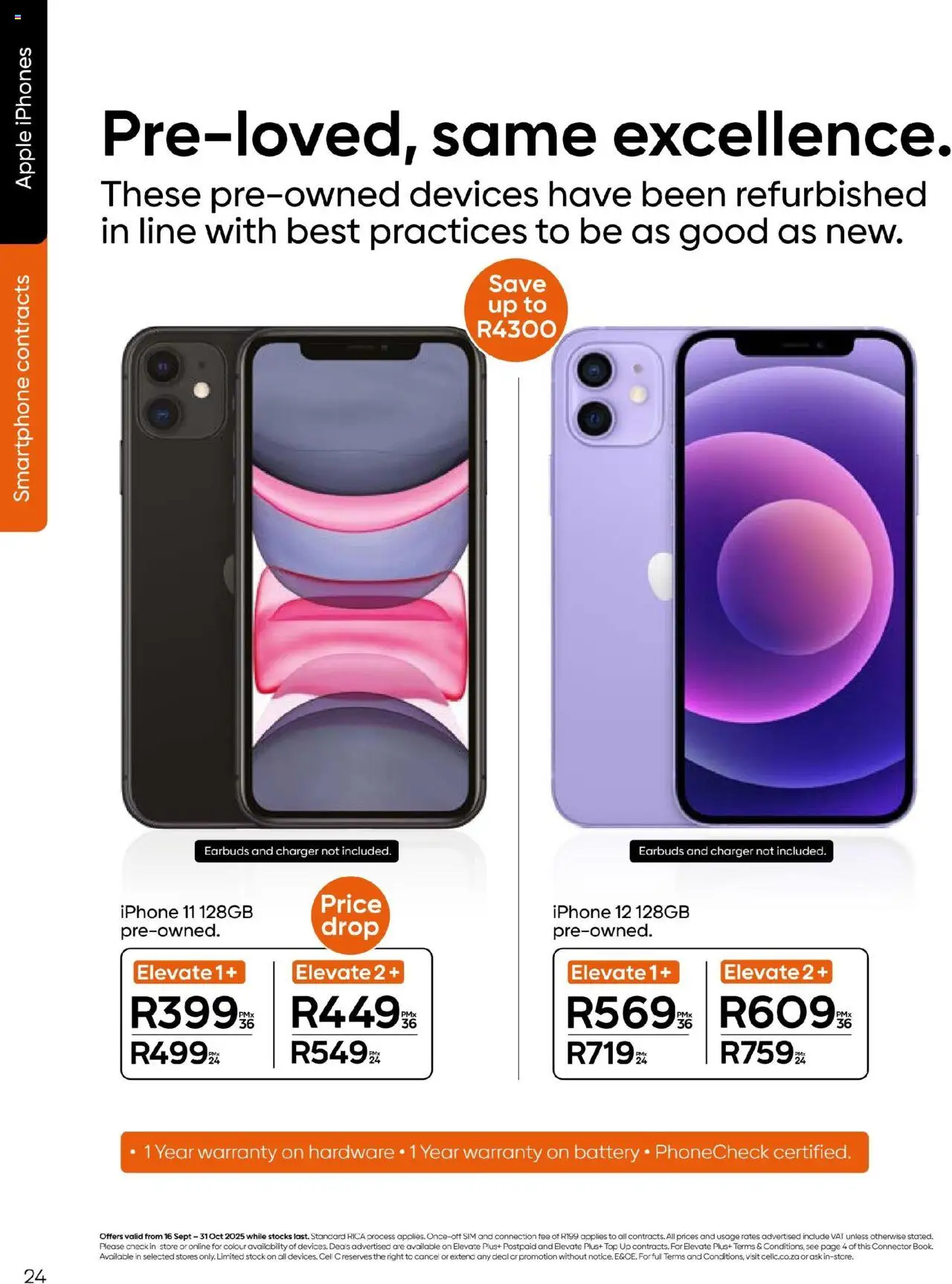 New Cell C catalogue – valid from 16.09.2025 | Page: 24 | Products: Smartphone, Earbuds, Charger, Stock