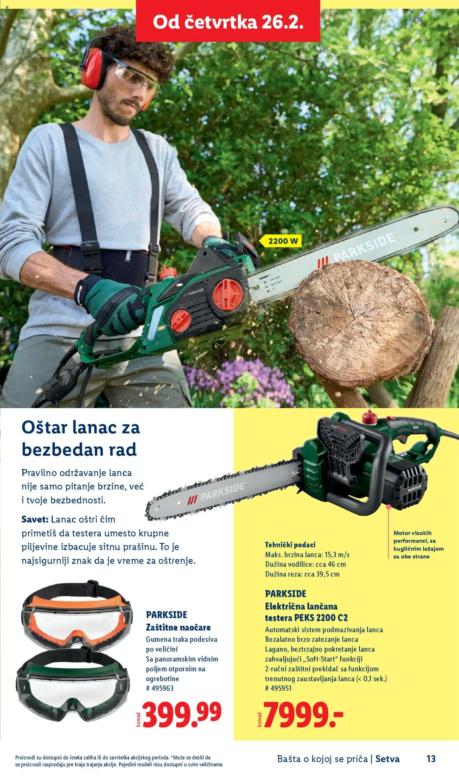 Lidl katalog - važi od 26.02.2026 | Strana: 13 | Proizvode: Parkside, Naočare