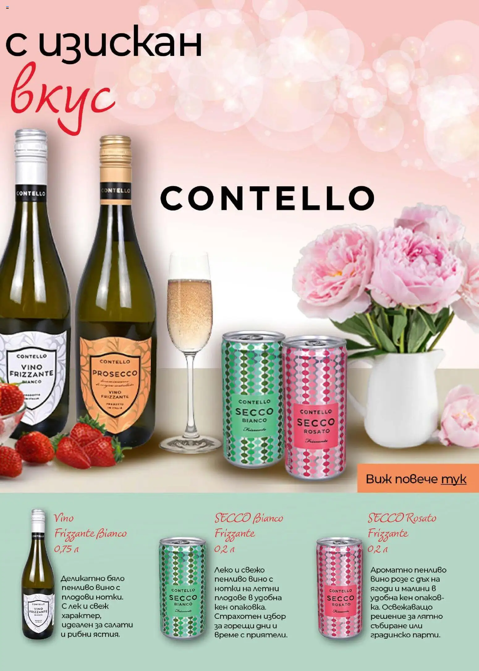 {H1} | Страница: 31