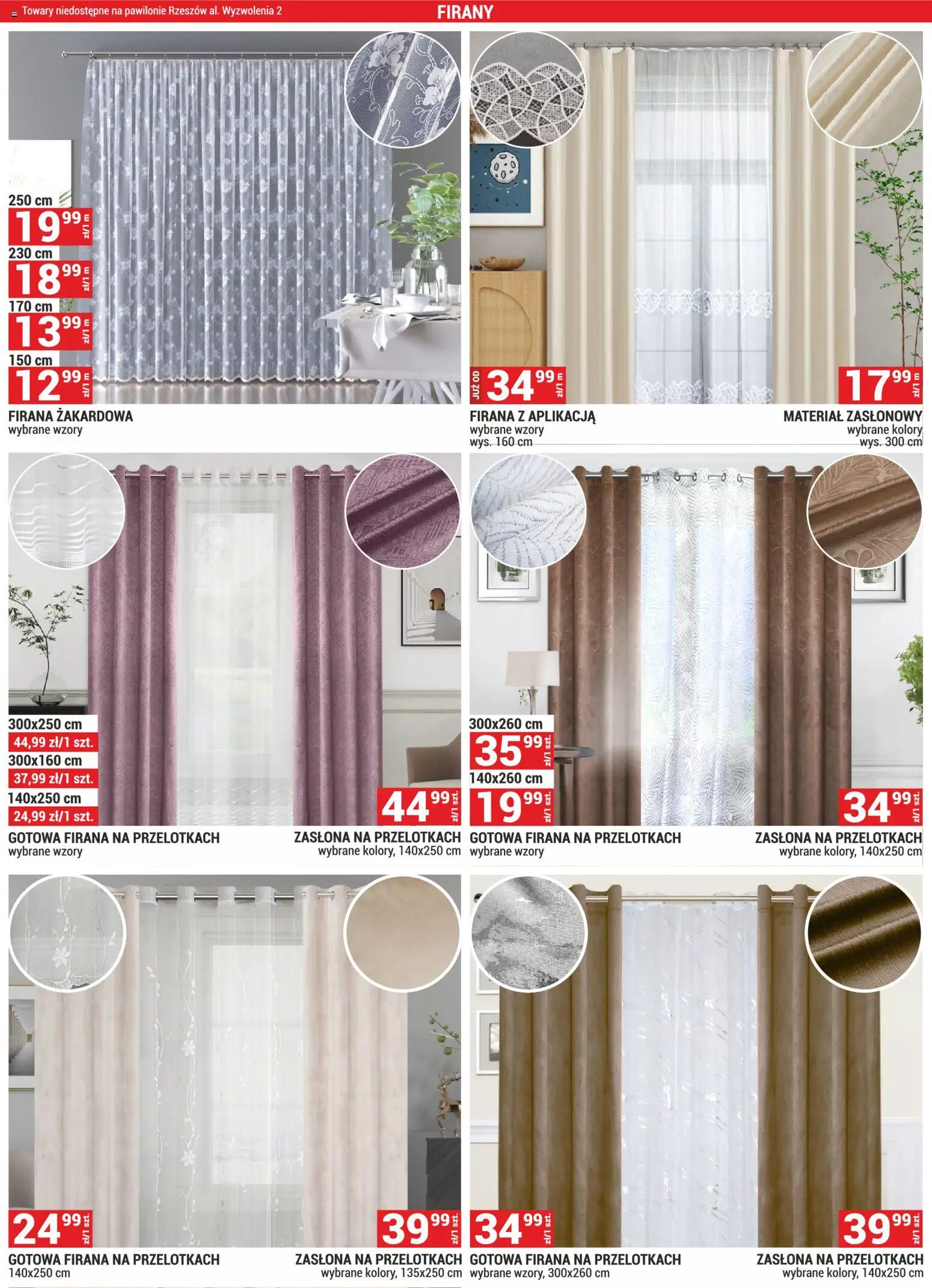 Merkury Market Gazetka od 01.11.2025 | Strona: 12 | Produkty: Firany