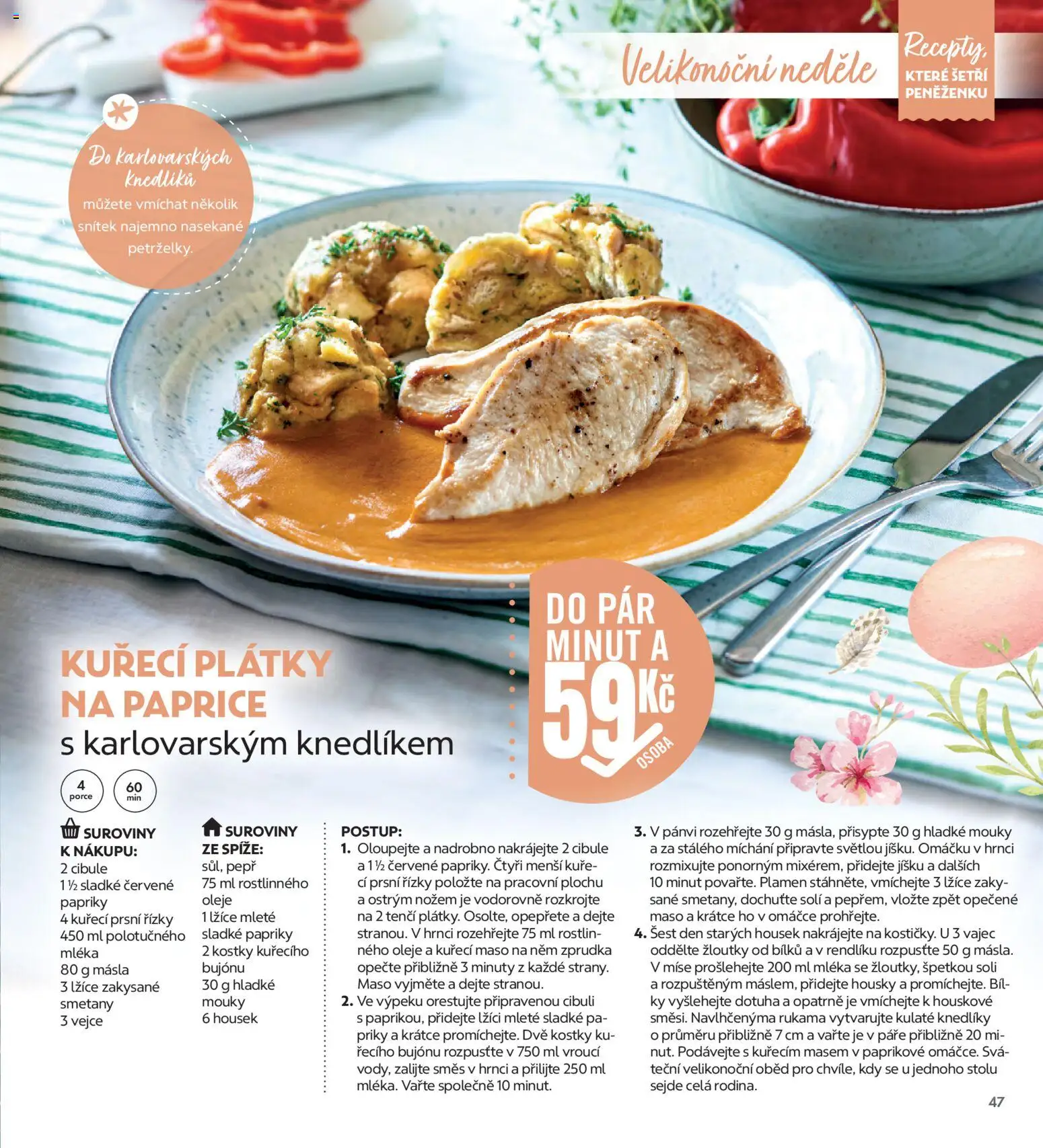 Albert magazín od 01.03.2026 | Strana: 47 | Produkty: Vejce, Kuřecí maso, Kuřecí prsní řízky, Kostky