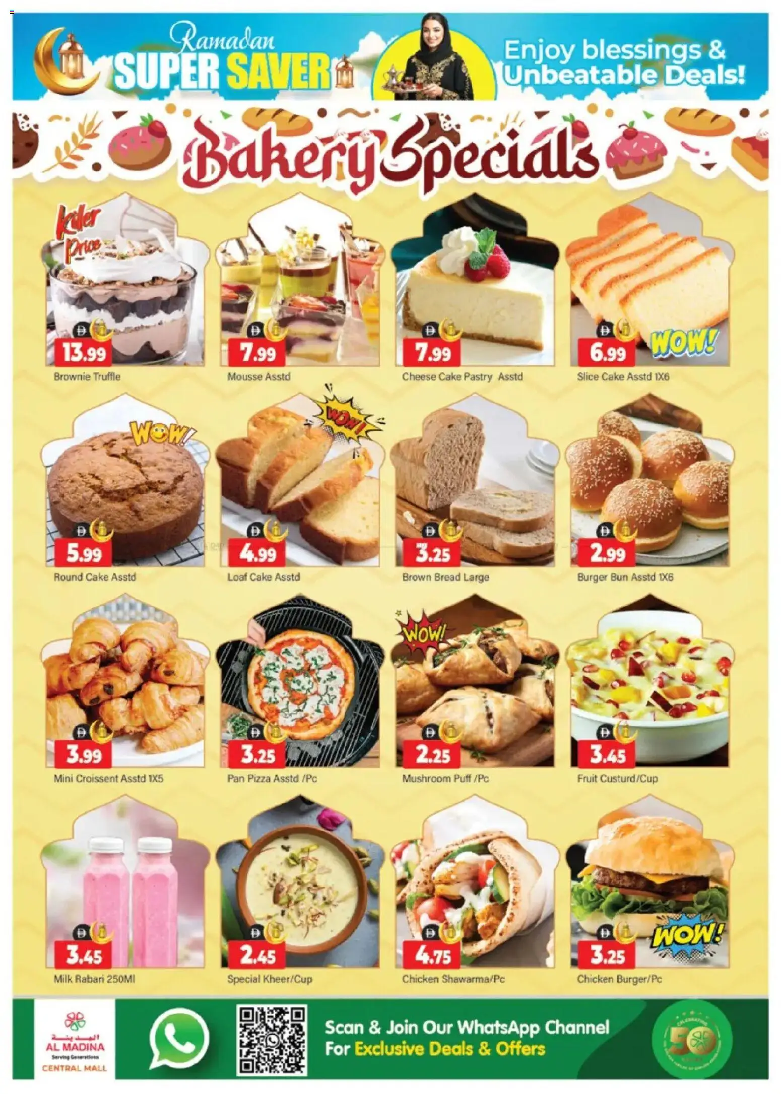 {H1} | Page: 2 | Products: Vajcia, Saláma, Hovädzie mäso, Mikrofon