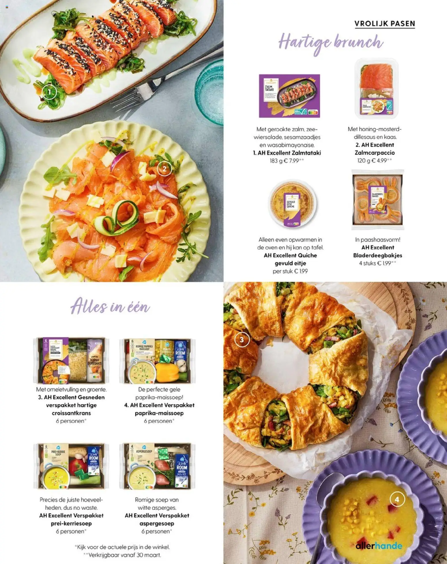 {H1} | Pagina: 75 | Producten: Kaas, Kan, Zalm, Maïs