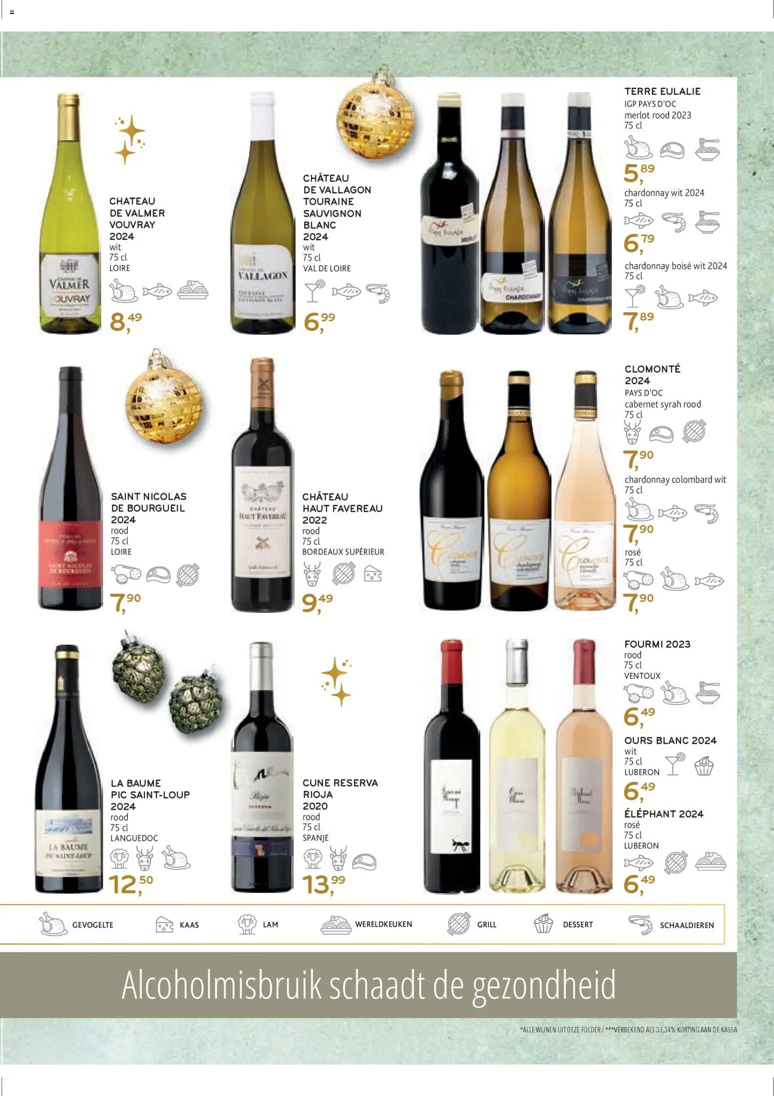 {H1} | Pagina: 17 | Producten: Grill, Rooibos tea, La, Kaas