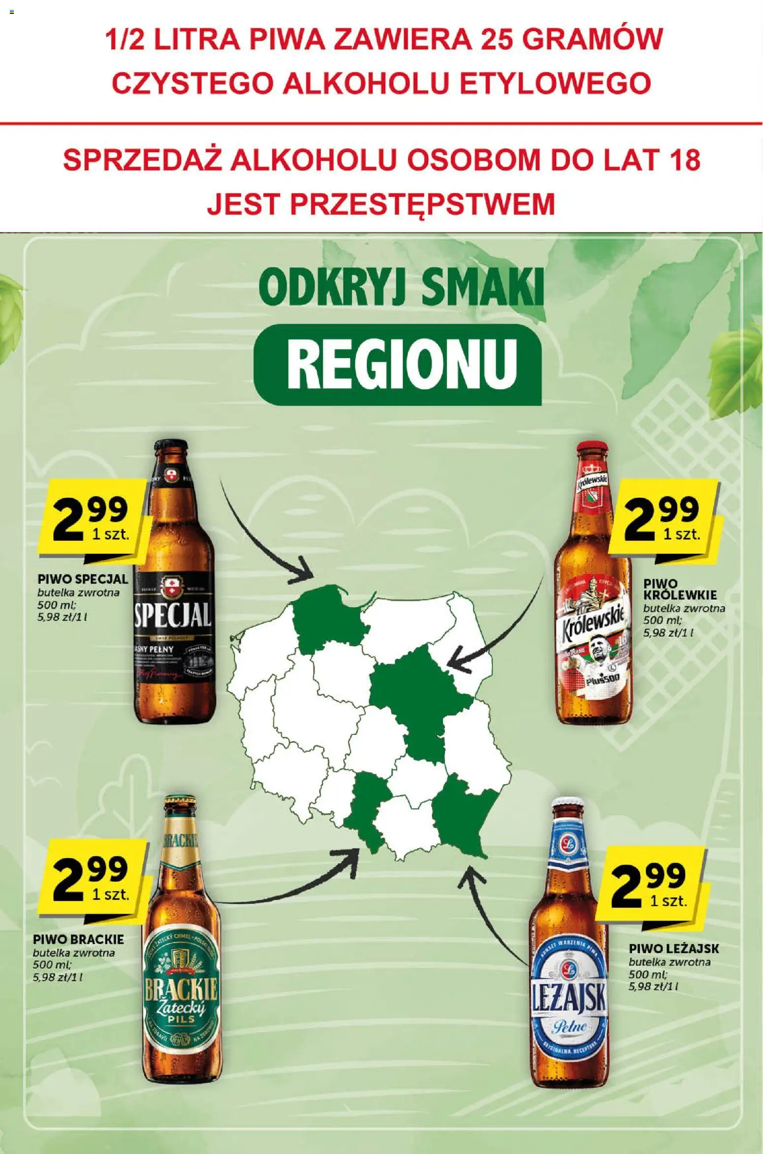 Euro Sklep Gazetka - Katalog od 27.11.2025 | Strona: 32 | Produkty: Piwo