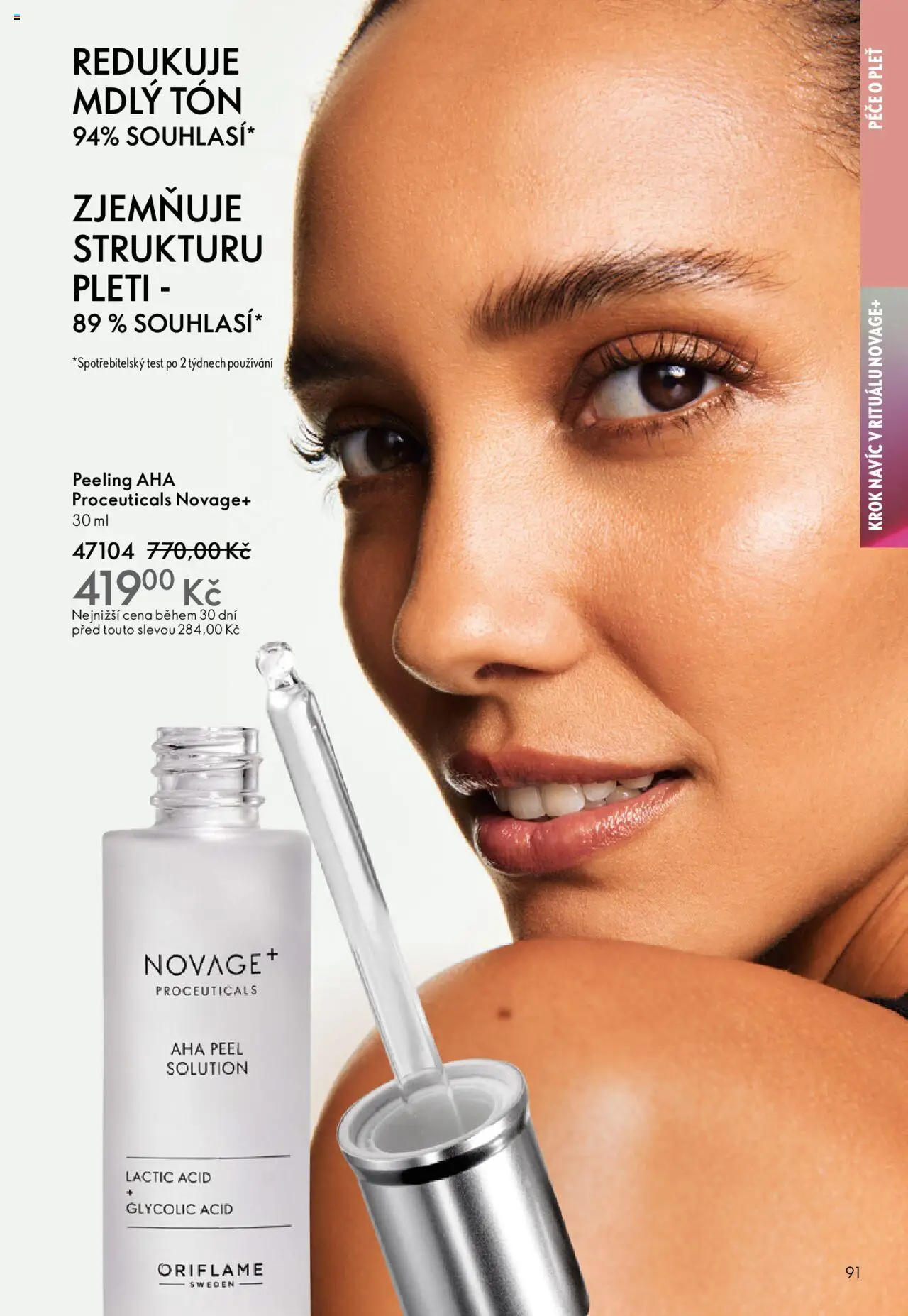 Oriflame katalog č.14/2025 od 01.10.2025 | Strana: 91 | Produkty: Test, Peeling