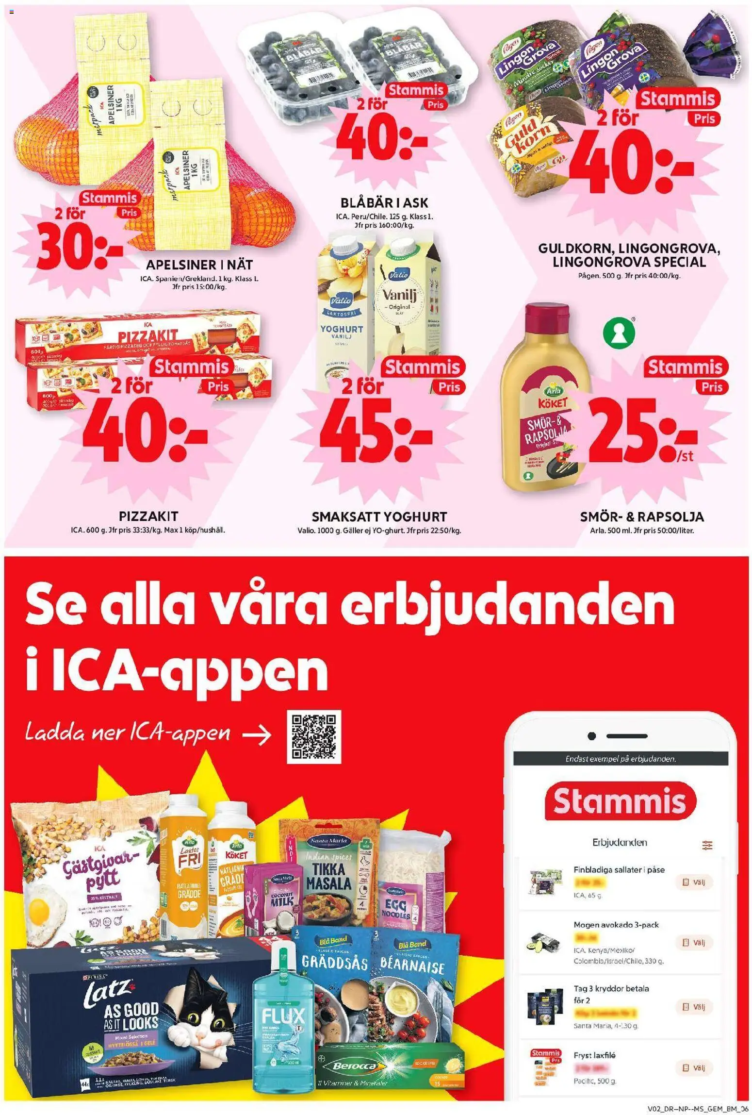 ICA Maxi reklamblad aktuell från 05.01.2026 | Sida: 6 | Produkter: Galler, Smör, Rapsolja, Pizzakit