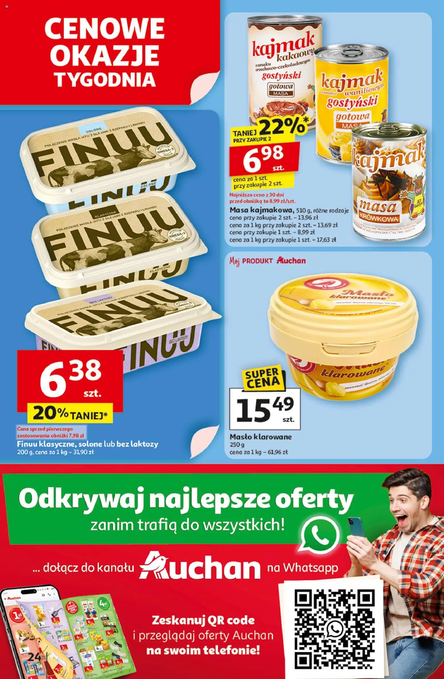 Auchan Black Friday od 06.11.2025 | Strona: 24 | Produkty: Masło klarowane, Bez laktozy, Kajmak, Masło