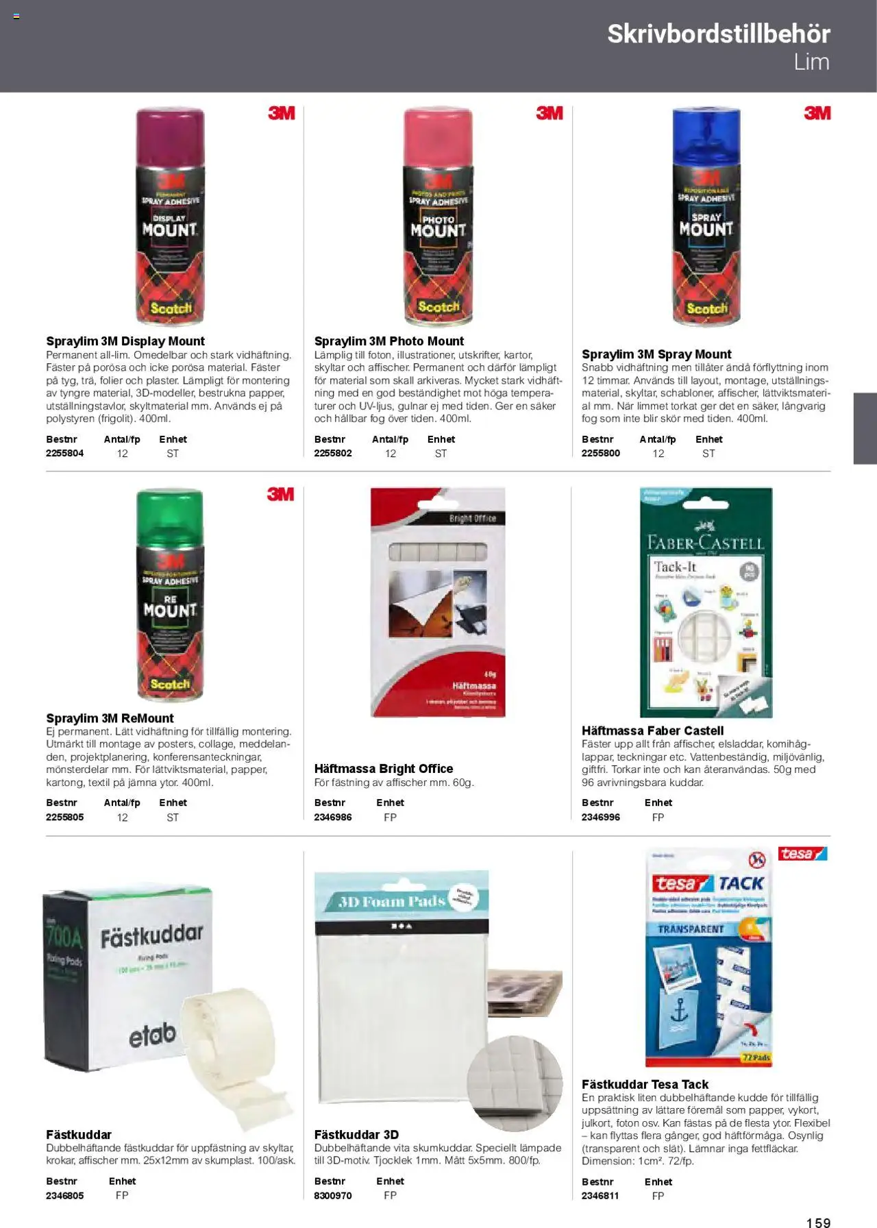 Office Depot reklamblad aktuell från 01.02.2025 | Sida: 161 | Produkter: Kudde, Pads