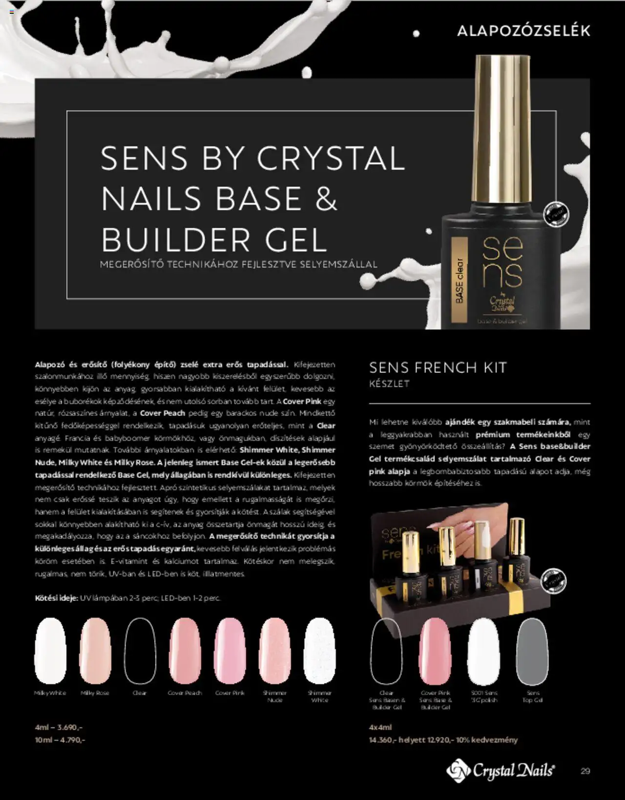 Crystal Nails akciós ujság - amely érvényes a következő dátumtól: 01.03.2025 | Oldal: 29 | Termékek: Alapozó, Erősítő