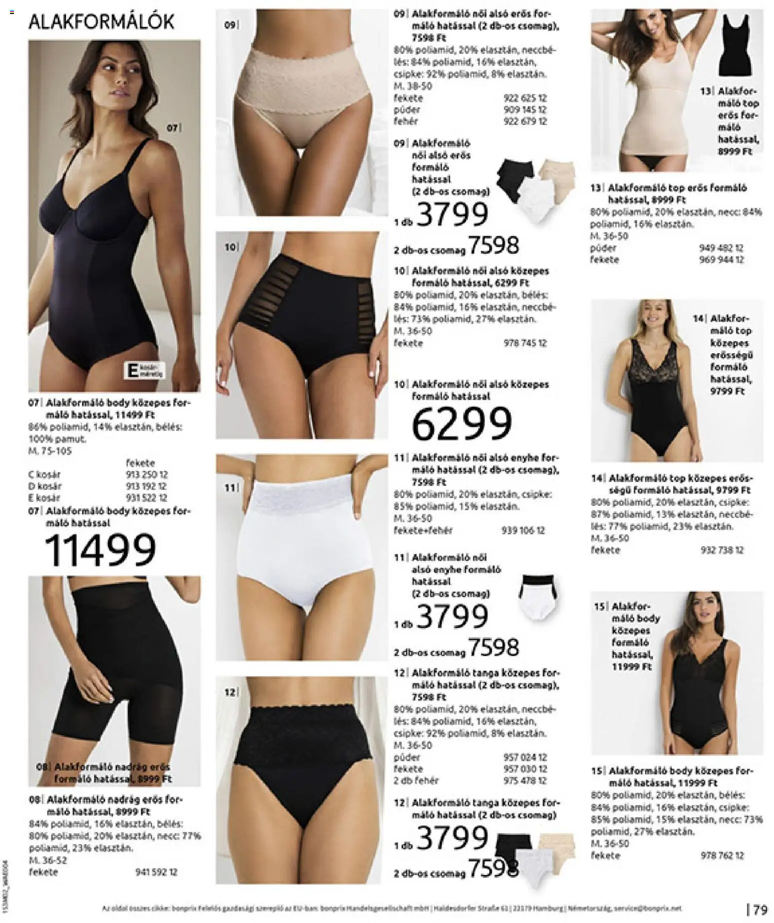 Bonprix akciós ujság - amely érvényes a következő dátumtól: 19.02.2026 | Oldal: 81 | Termékek: Női alsó, Body, Púder, Nadrág