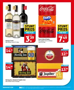 Hoogvliet - Folder - Voorbeeld van een folder van Hoogvliet, geldig van 21.01.2026 | Pagina: 20 | Producten: Kan, Fles, Fanta, La
