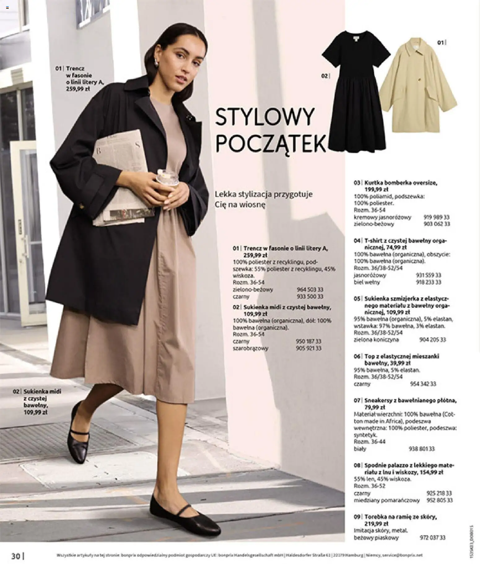 BonPrix Katalog od 03.03.2026 | Strona: 32 | Produkty: Kurtka, Top, Spodnie, Sukienka