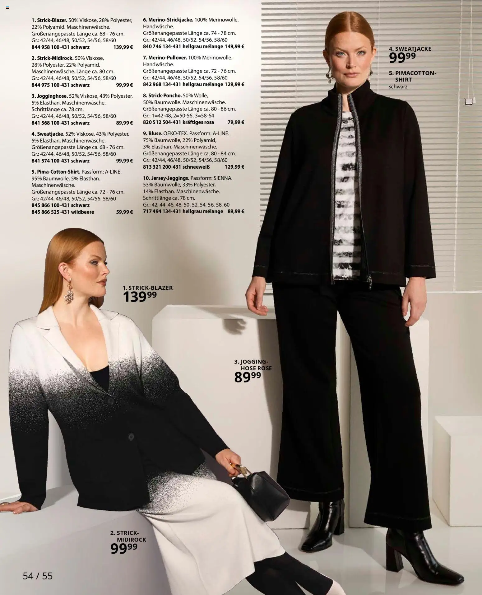 Ulla Popken Prospekt 	 – gültig ab 01.12.2025 | Seite: 54