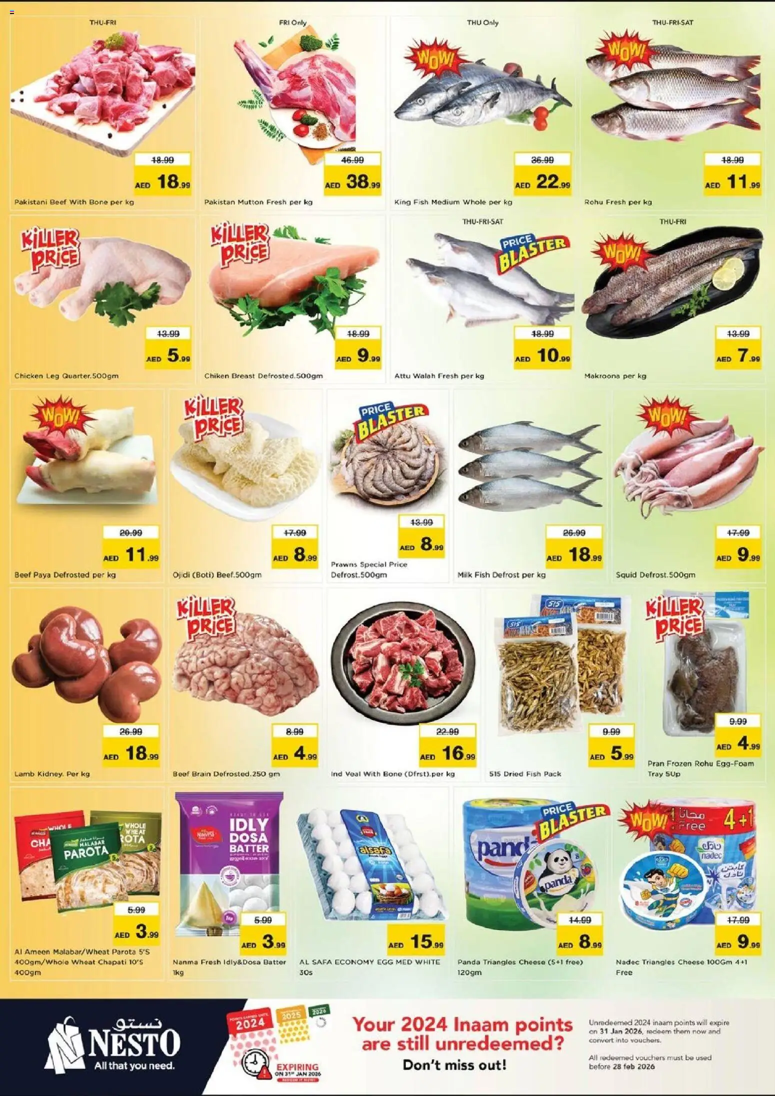 {H1} | Page: 3 | Products: Vajcia, Čokoláda, Schokolade, Хладилник