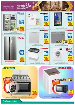 Preview of Safeermarket - Offers valid from 29.01.2026 | Page: 24