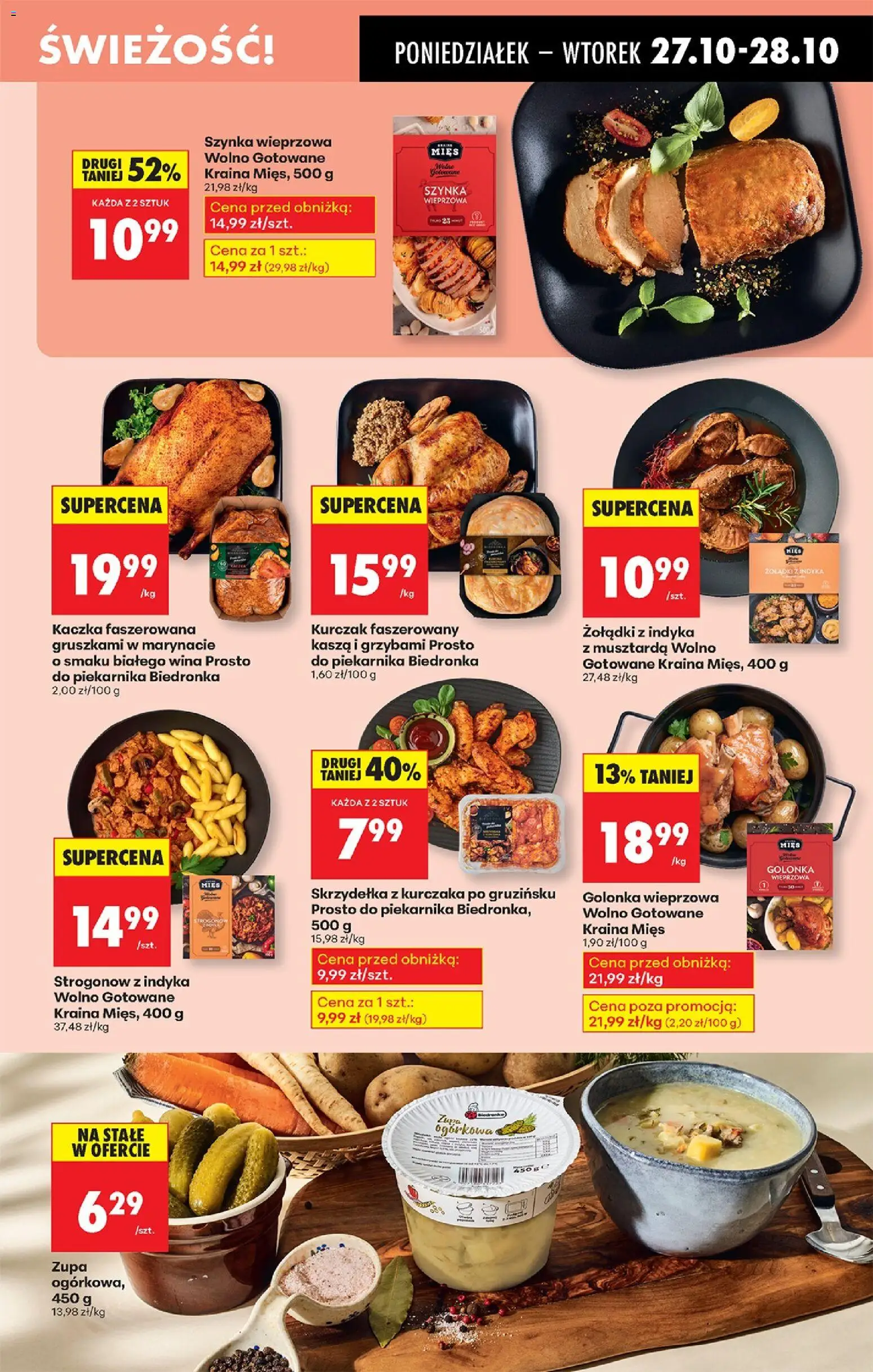 Biedronka gazetka od 27.10.2025 | Strona: 29 | Produkty: Skrzydełka z kurczaka, Kurczak, Kaczka, Golonka wieprzowa