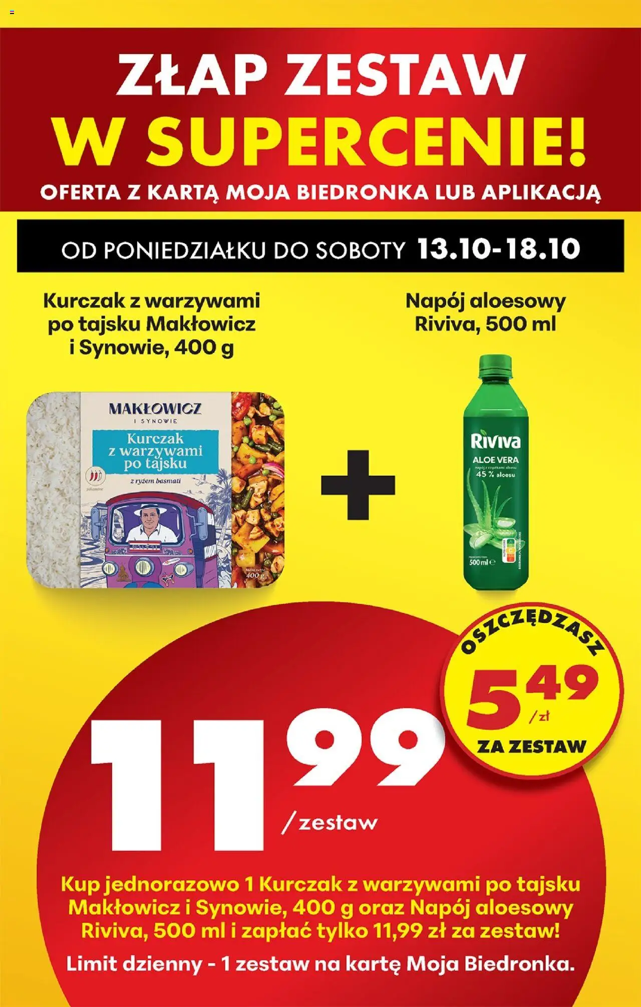 Biedronka gazetka od 13.10.2025 | Strona: 86 | Produkty: Karta, Kurczak, Napój aloesowy