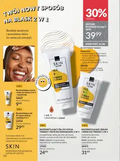 Pogląd oferty "Avon Black Friday" - ważna od 01.11.2025 | Strona: 132 | Produkty: Płyn do demakijażu, Peeling, Krem, Krem do twarzy