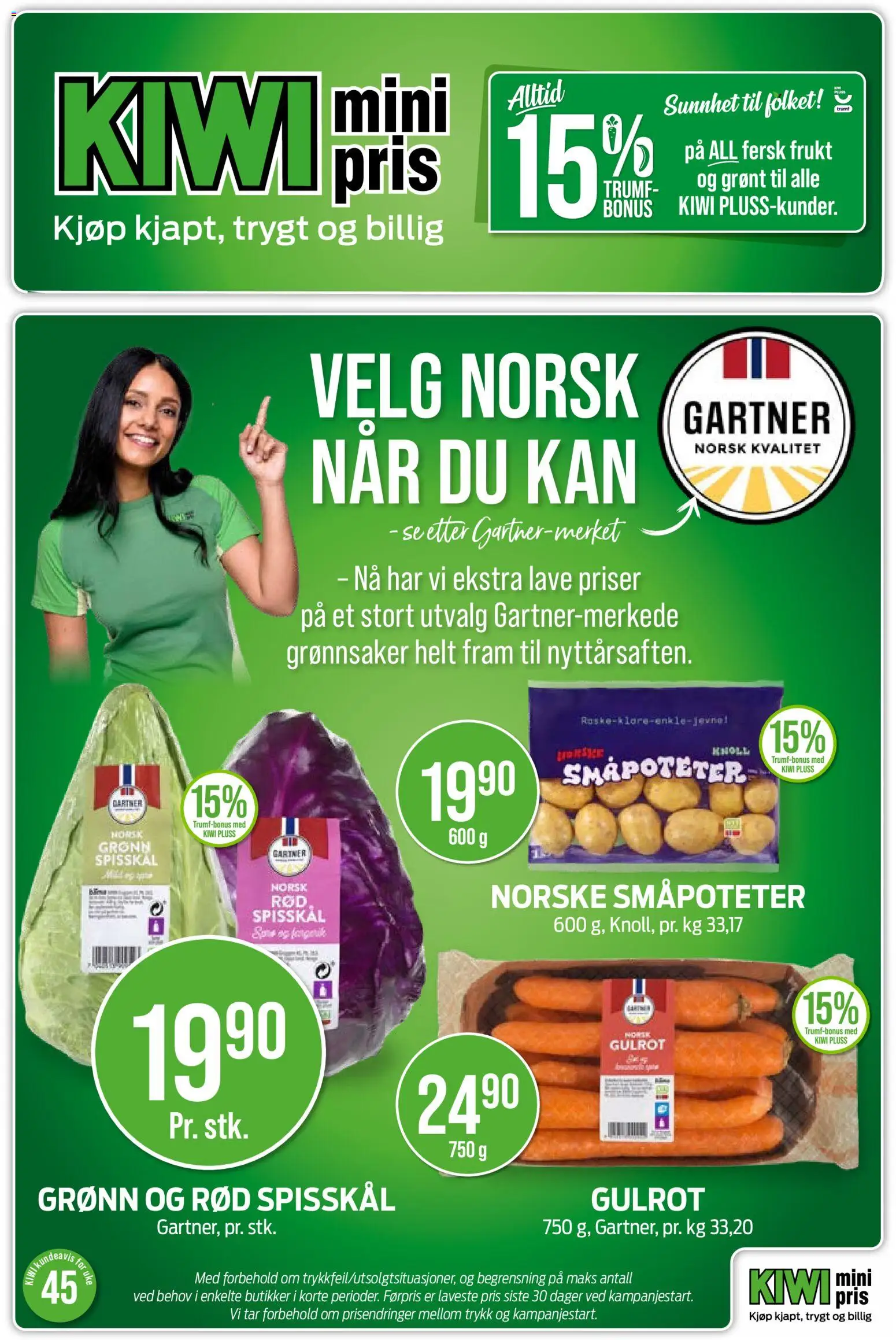 {H1} | Side: 1 | Produkter: Kiwi, Gulrot, Umetna rastlina, Датчик руху