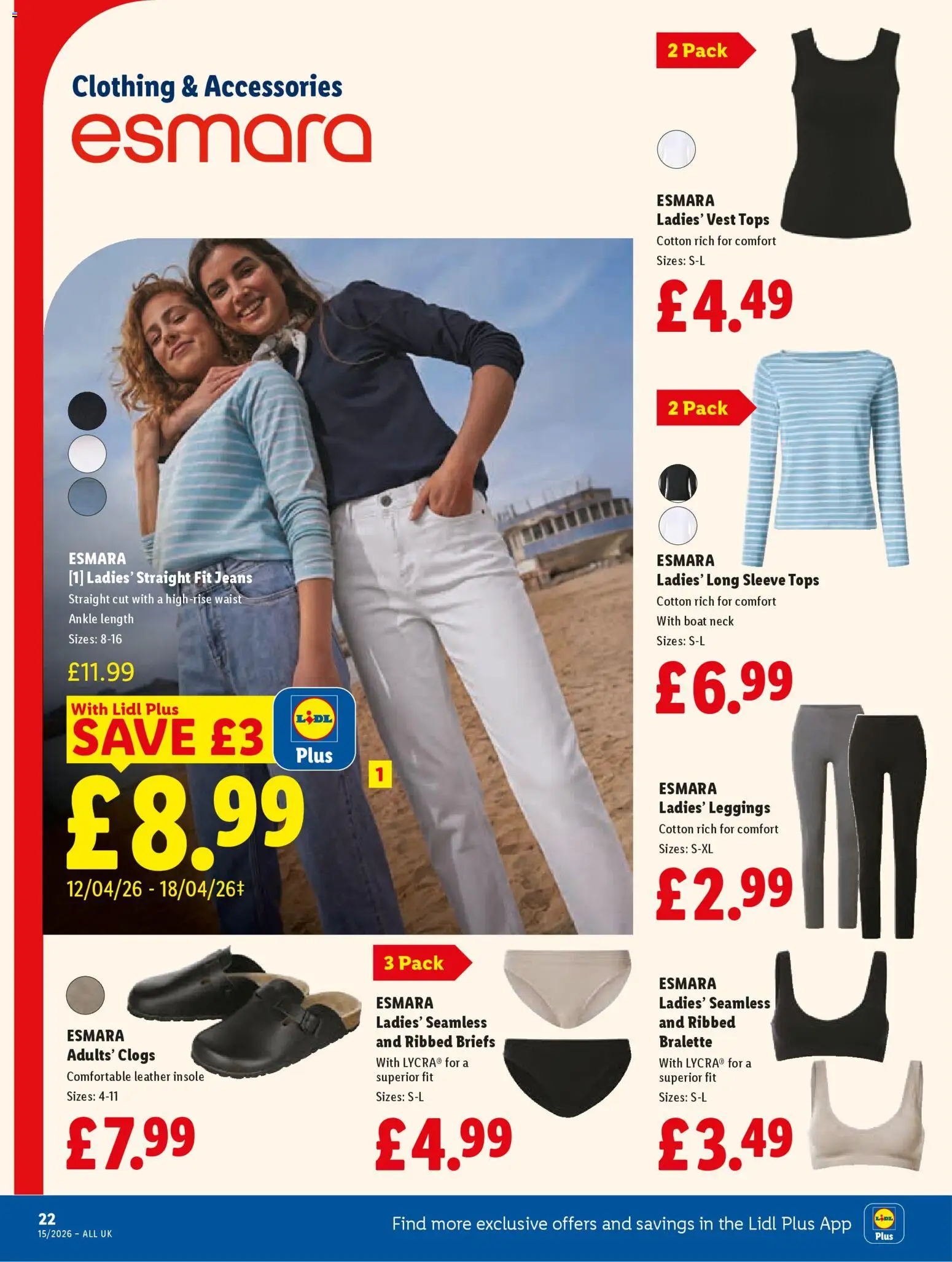 {H1} | Page: 24 | Products: Jeans, Vest, Leggings, Briefs