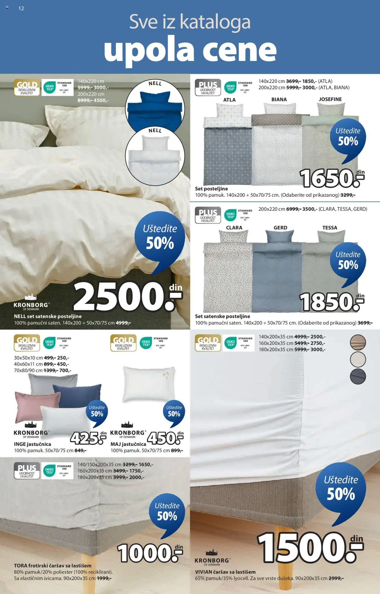 Jysk katalog - važi od 06.08.2025 | Strana: 12 | Proizvode: Posteljine